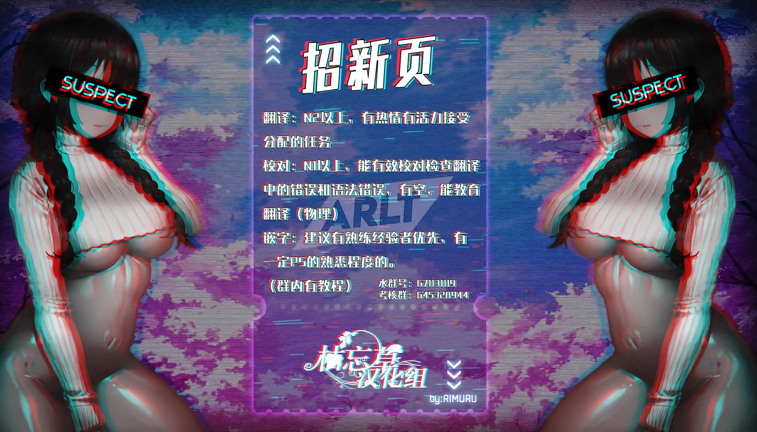 第 194 页