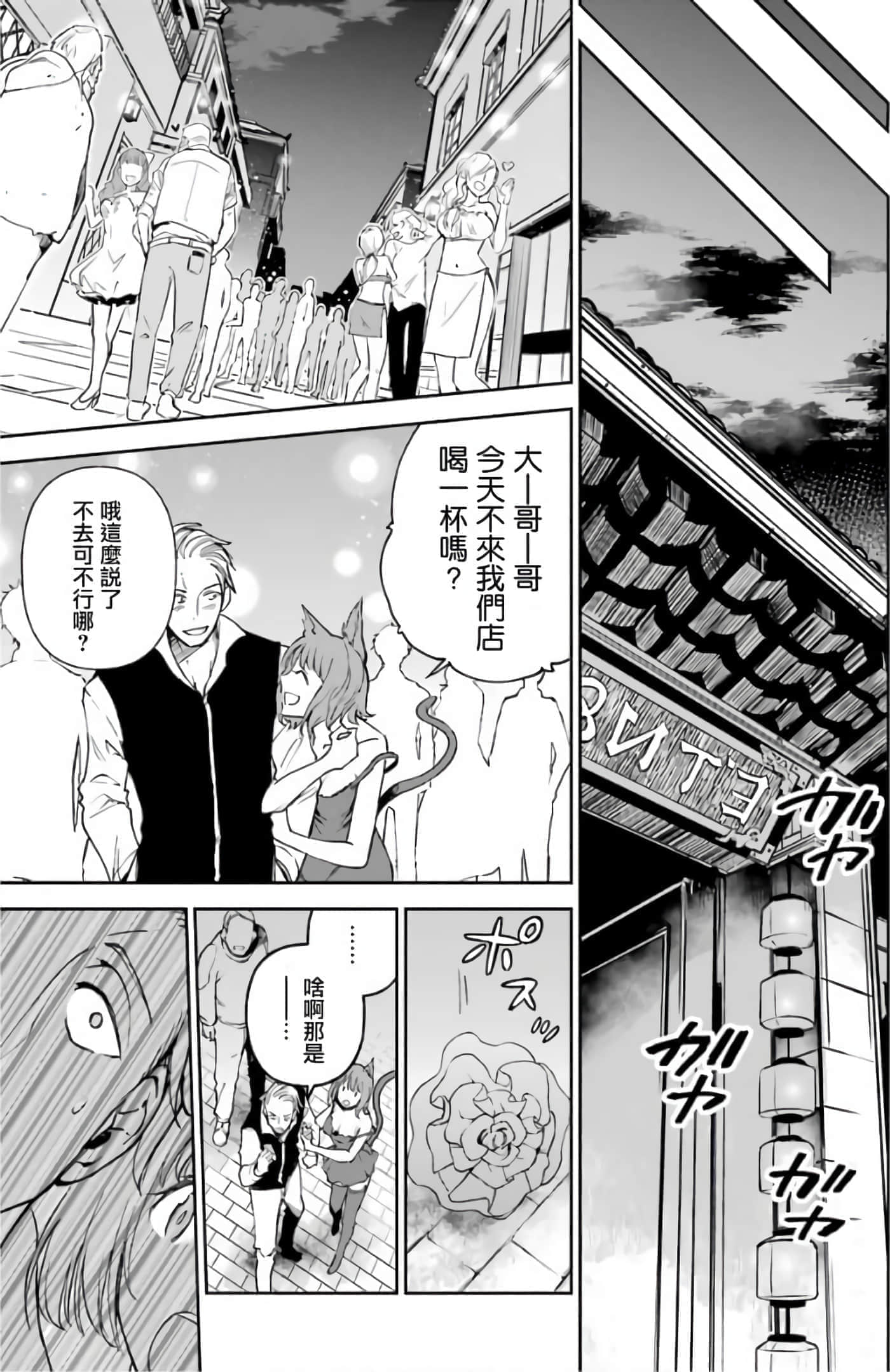 第 115 页