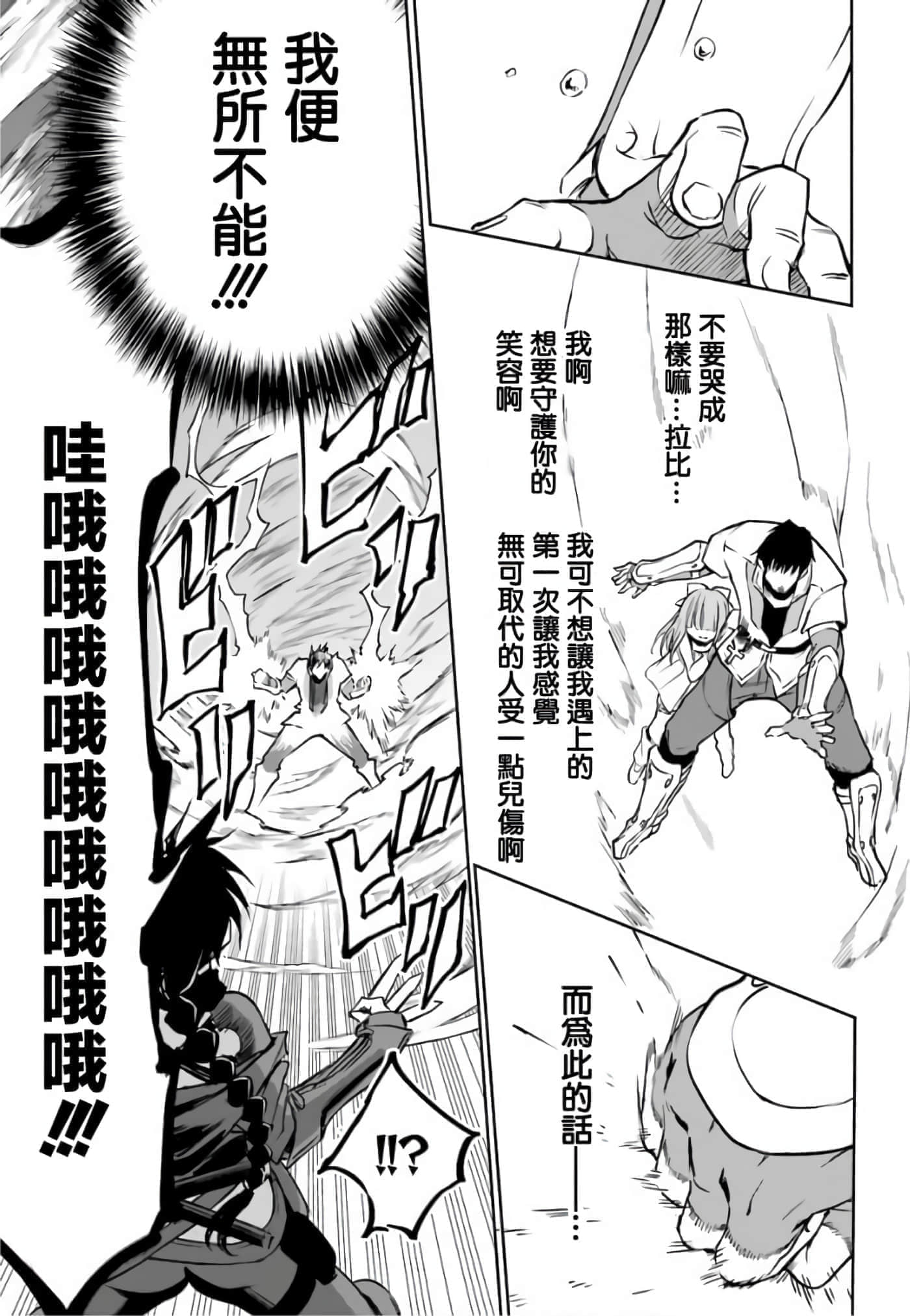 第 153 页