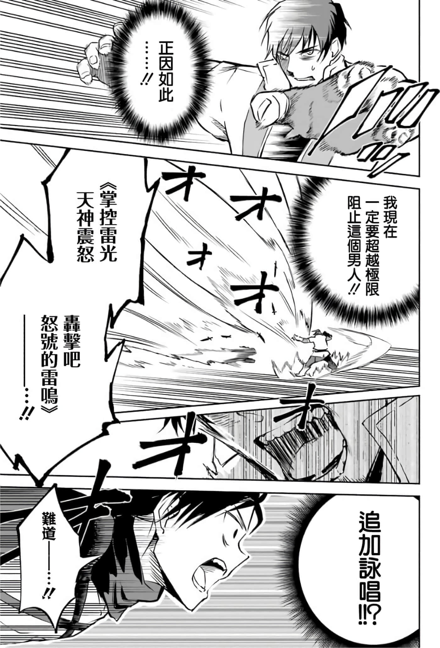 第 155 页