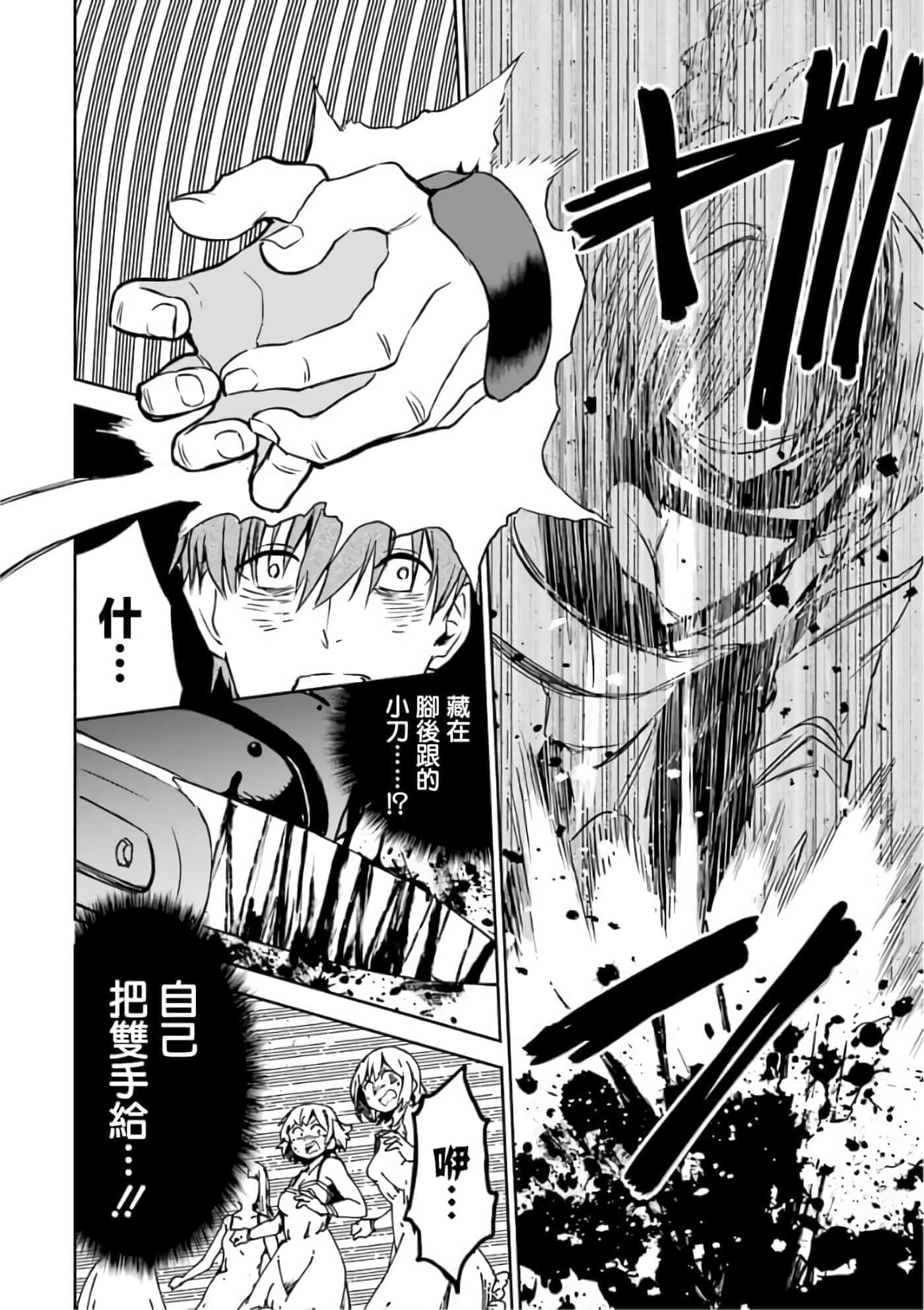 第 162 页