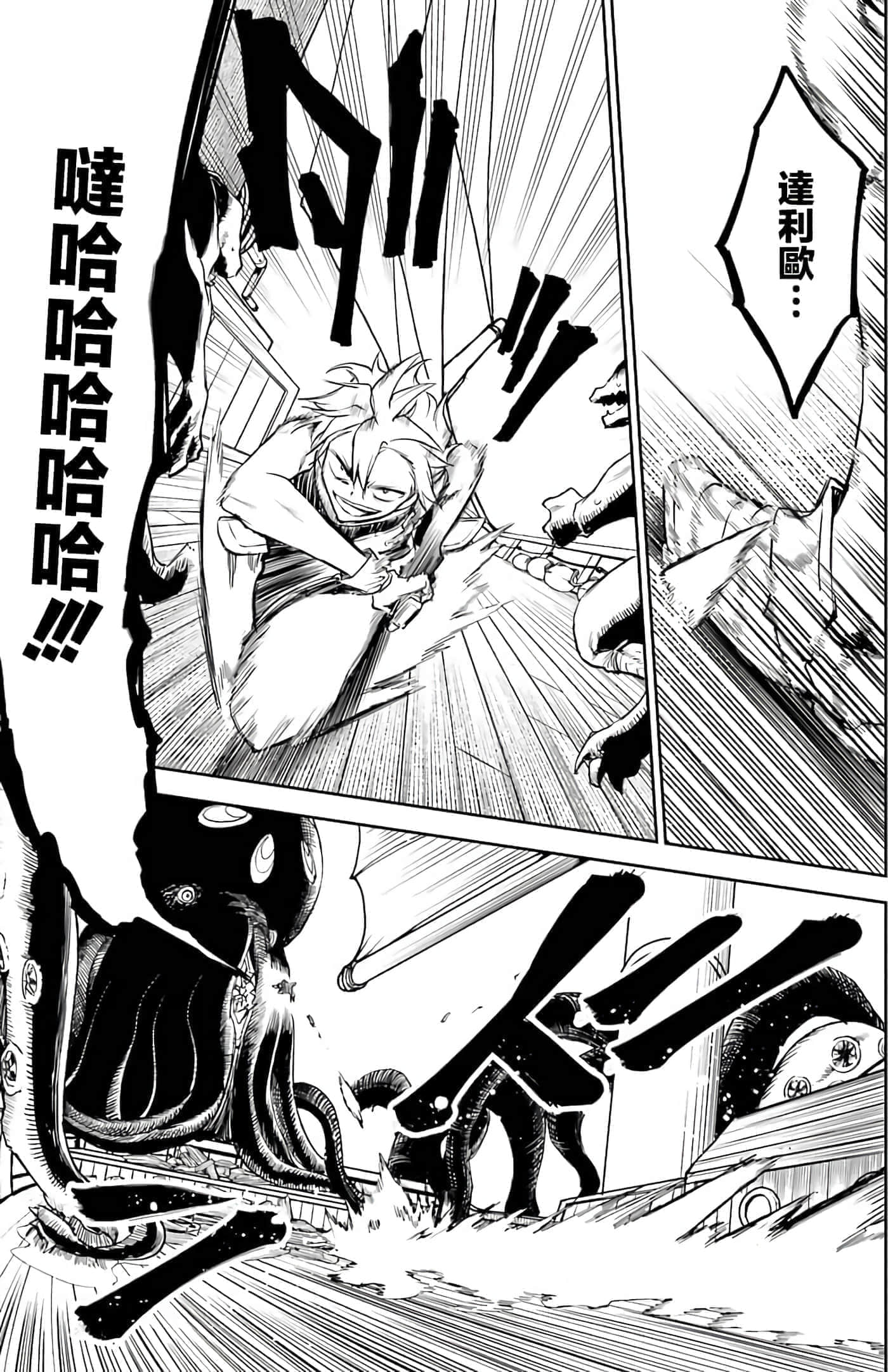 第 115 页