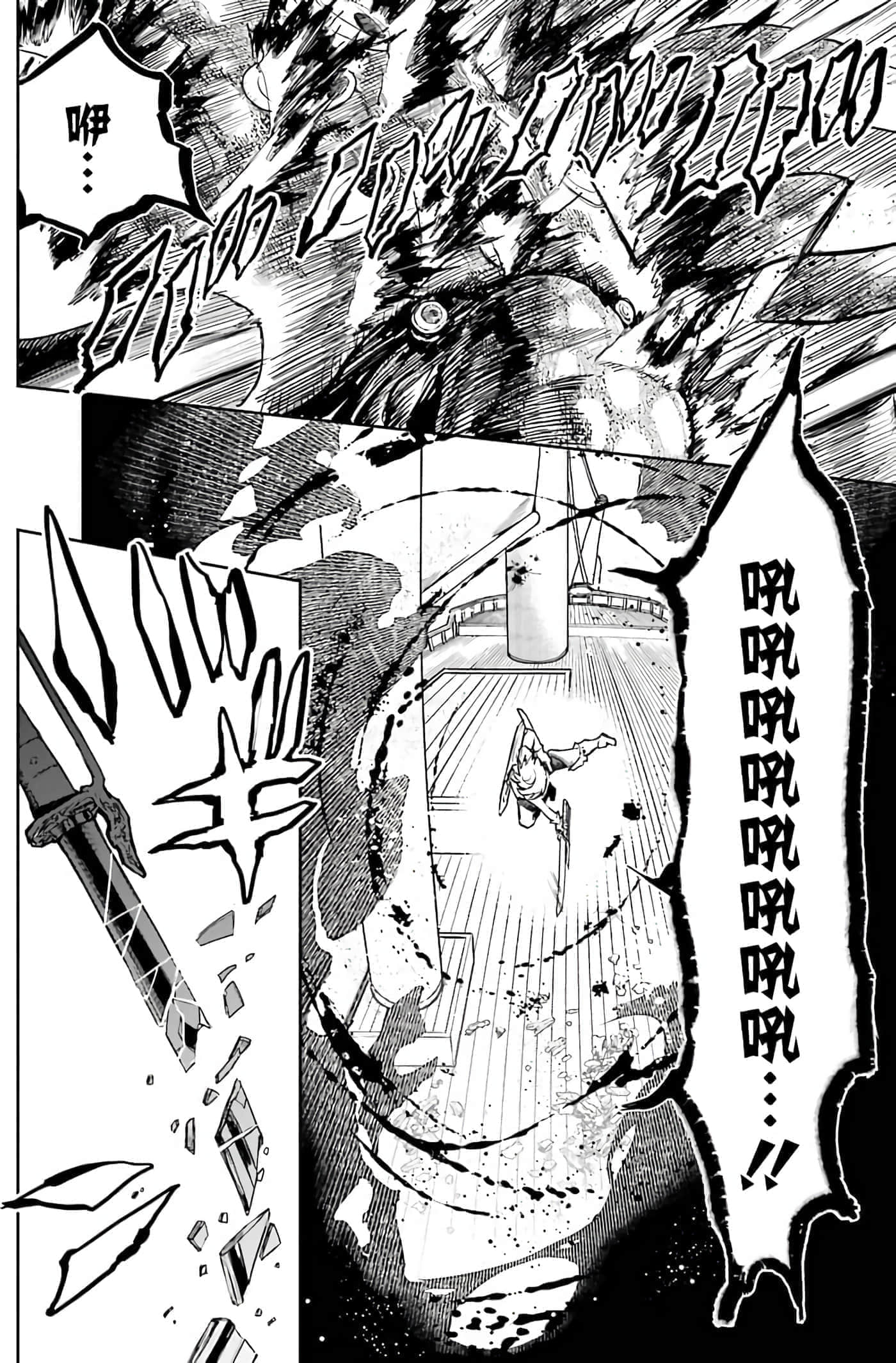 第 118 页
