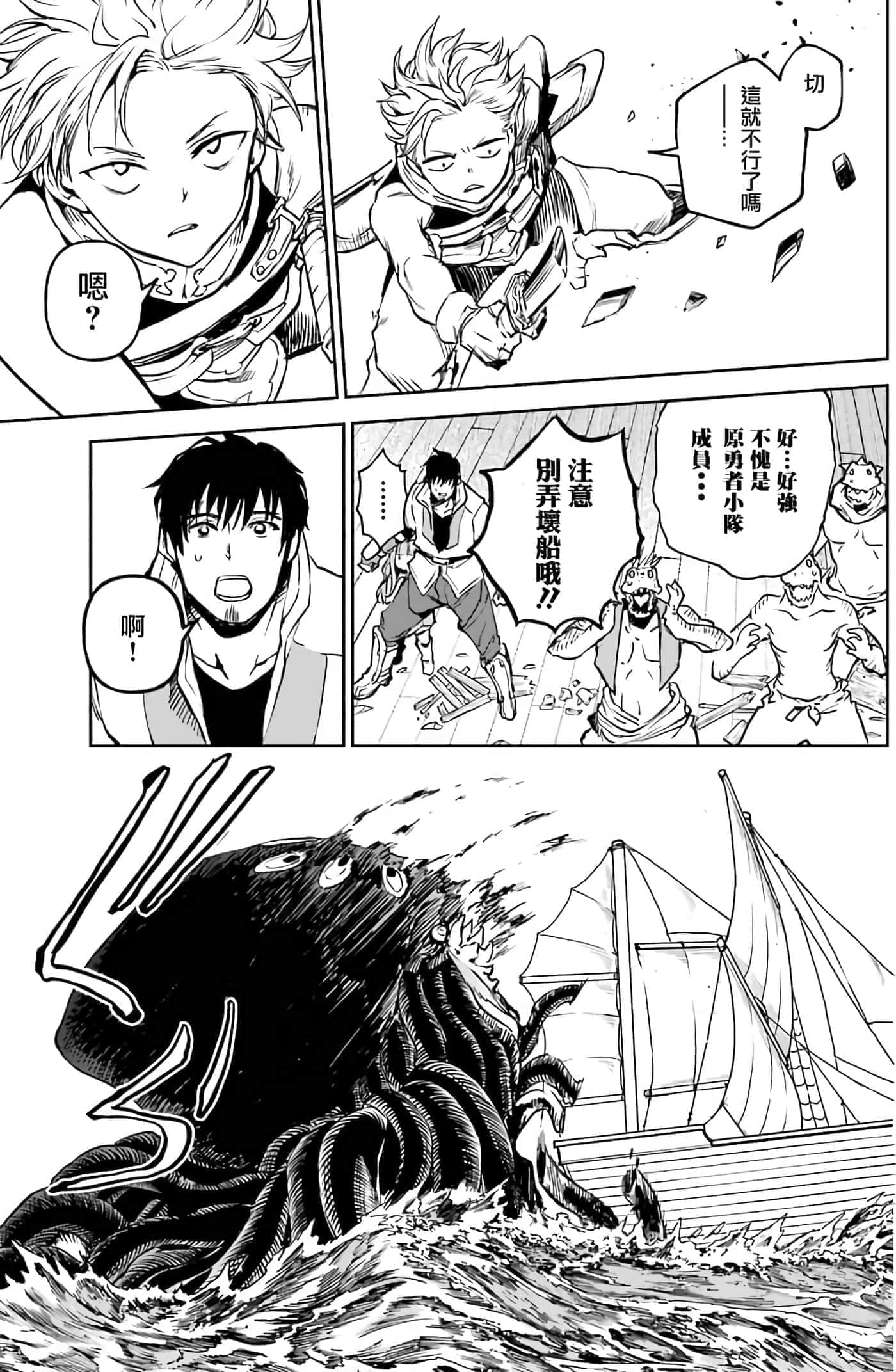 第 119 页