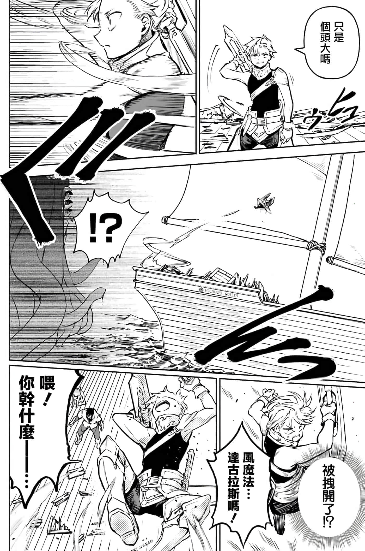 第 122 页