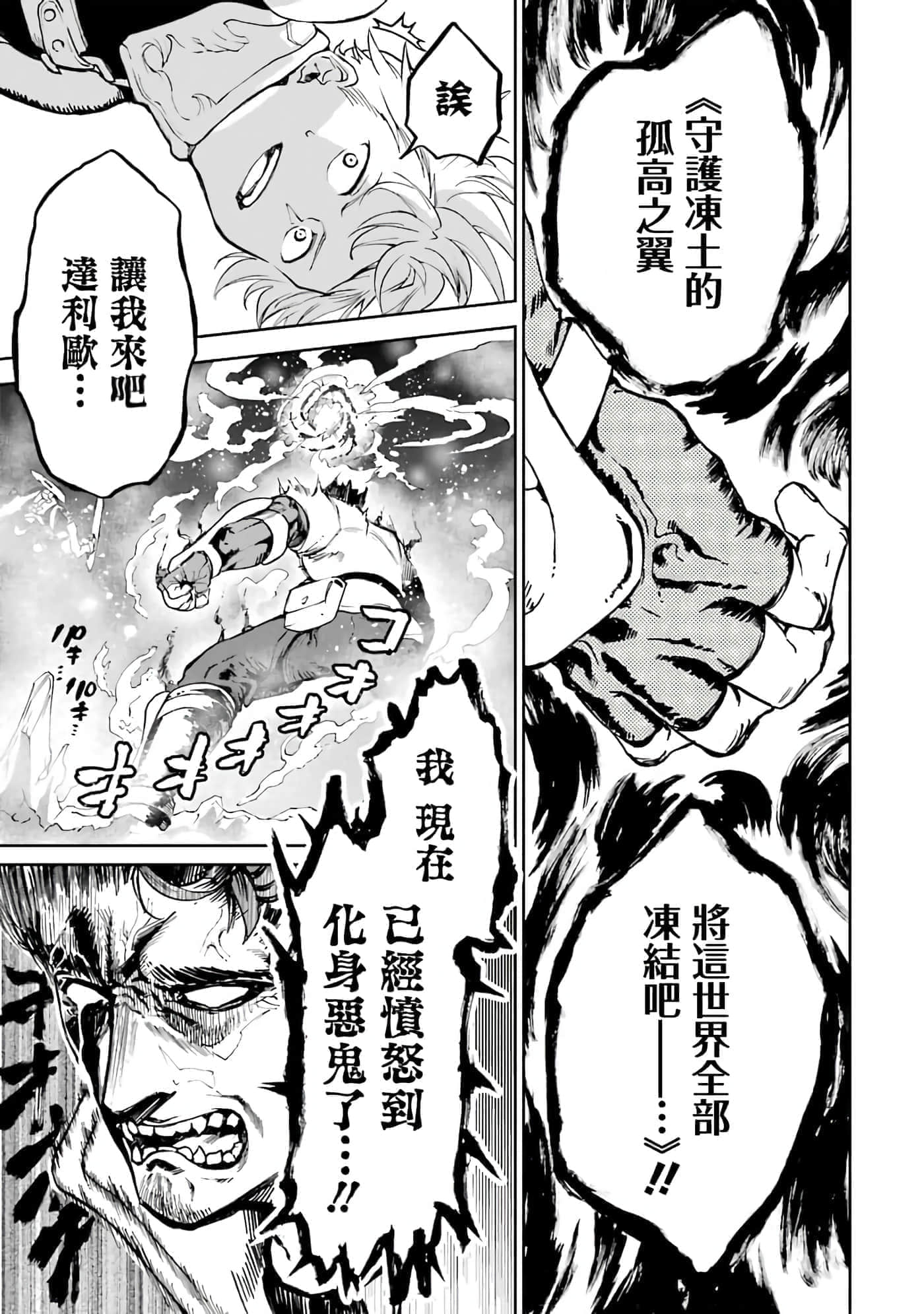 第 123 页