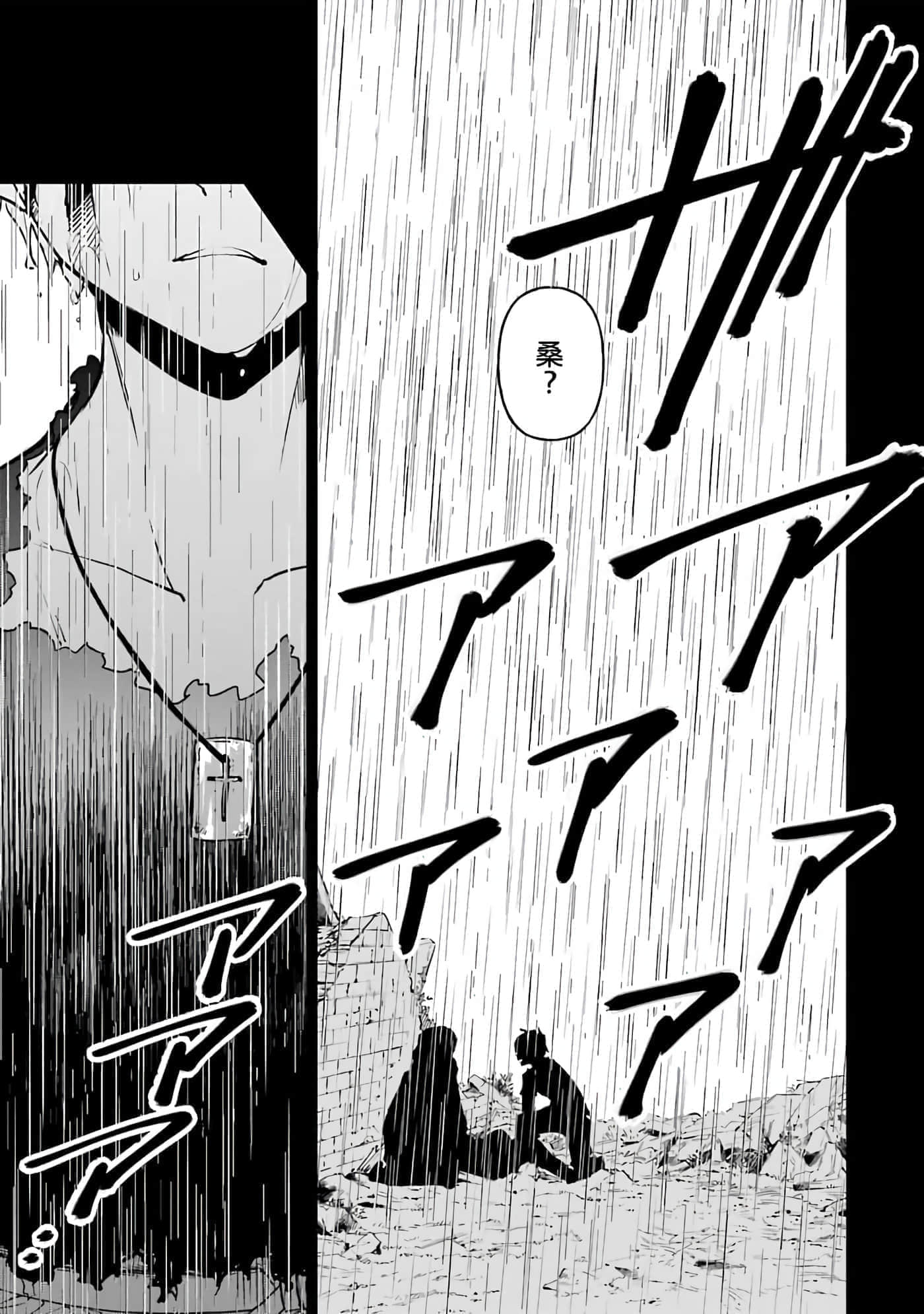 第 164 页