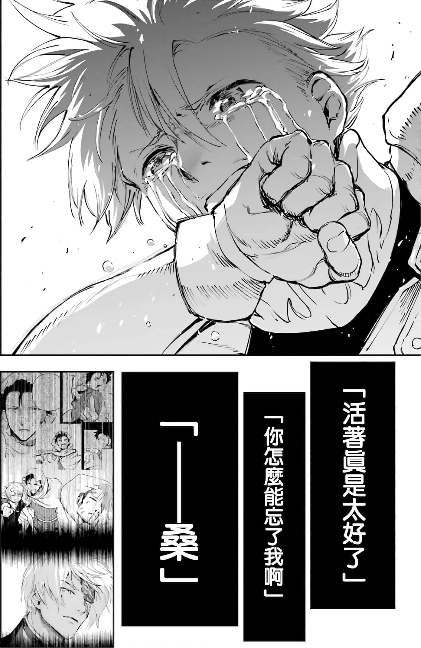第 57 页