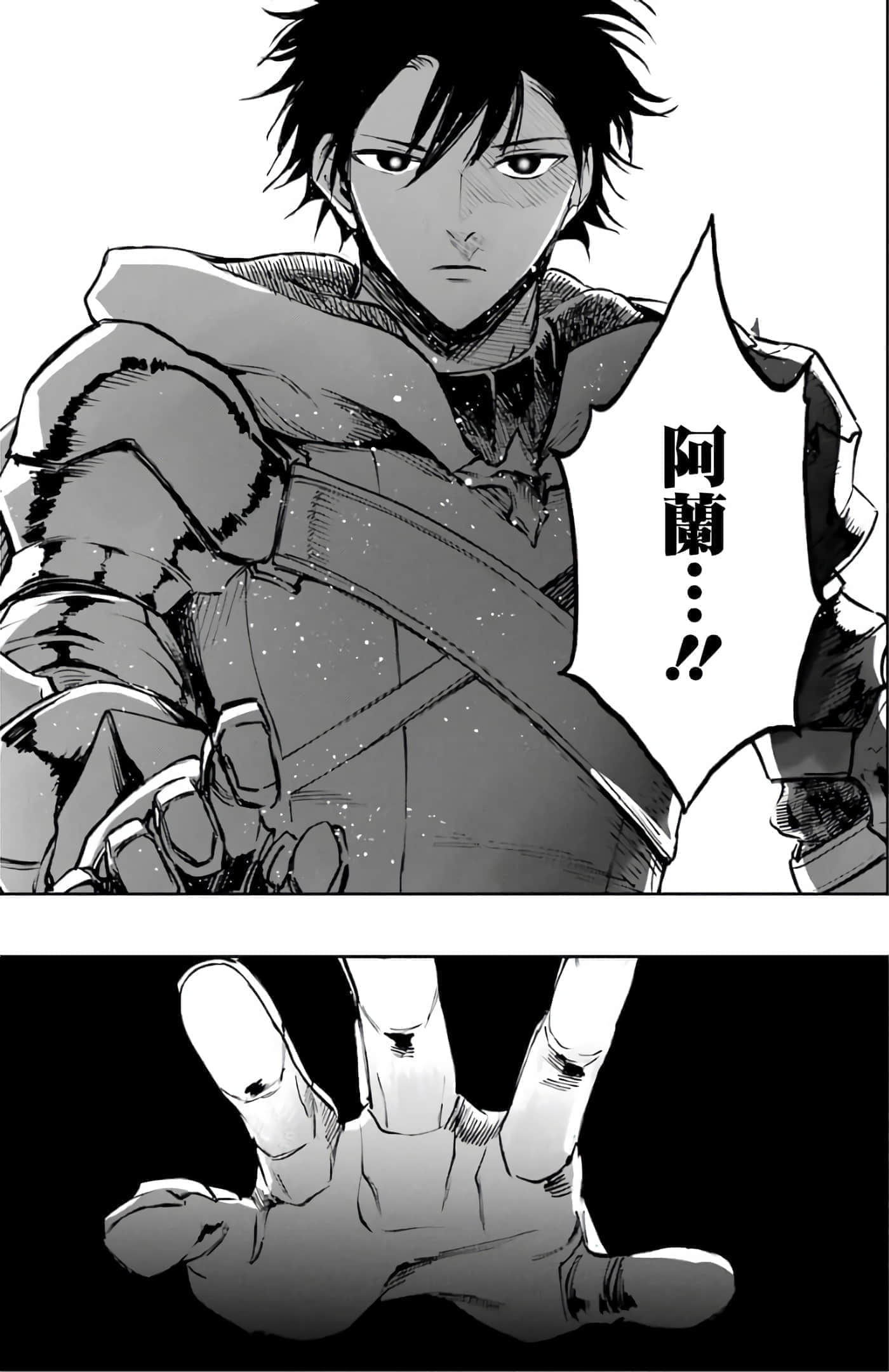 第 100 页