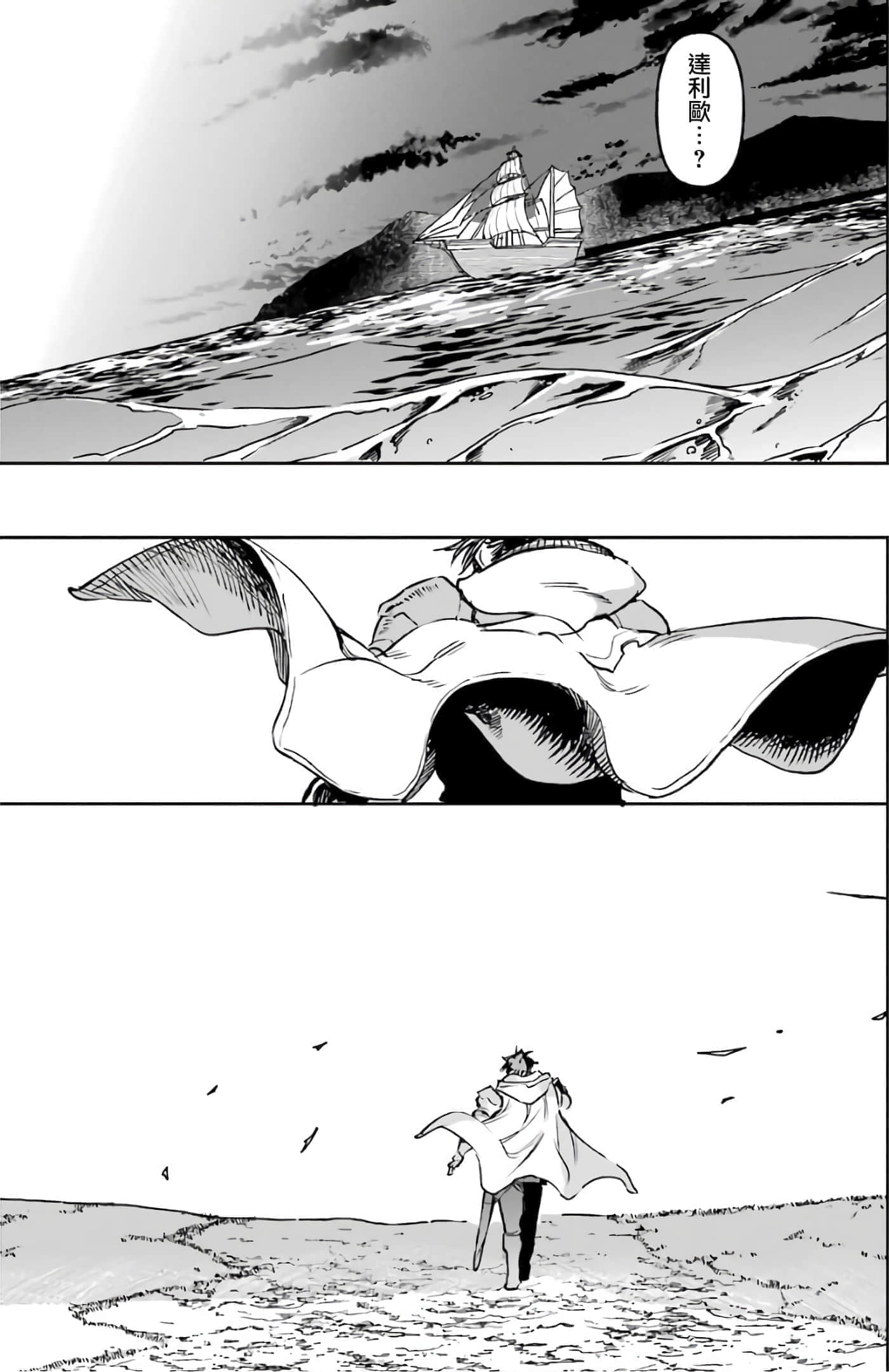 第 102 页