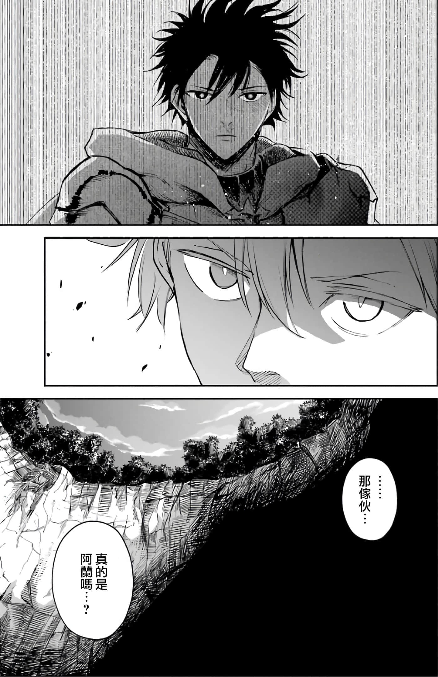 第 107 页