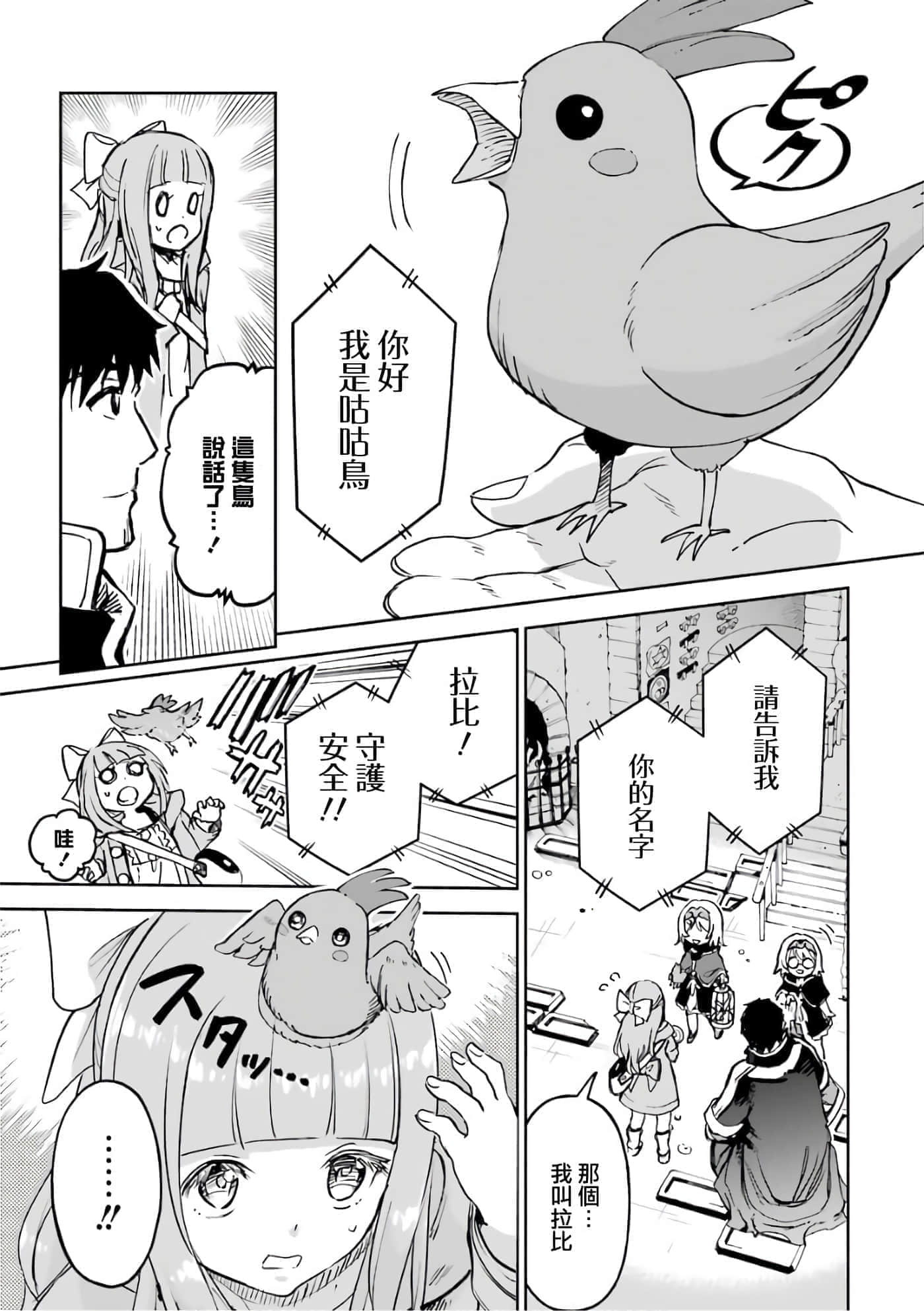 第 120 页