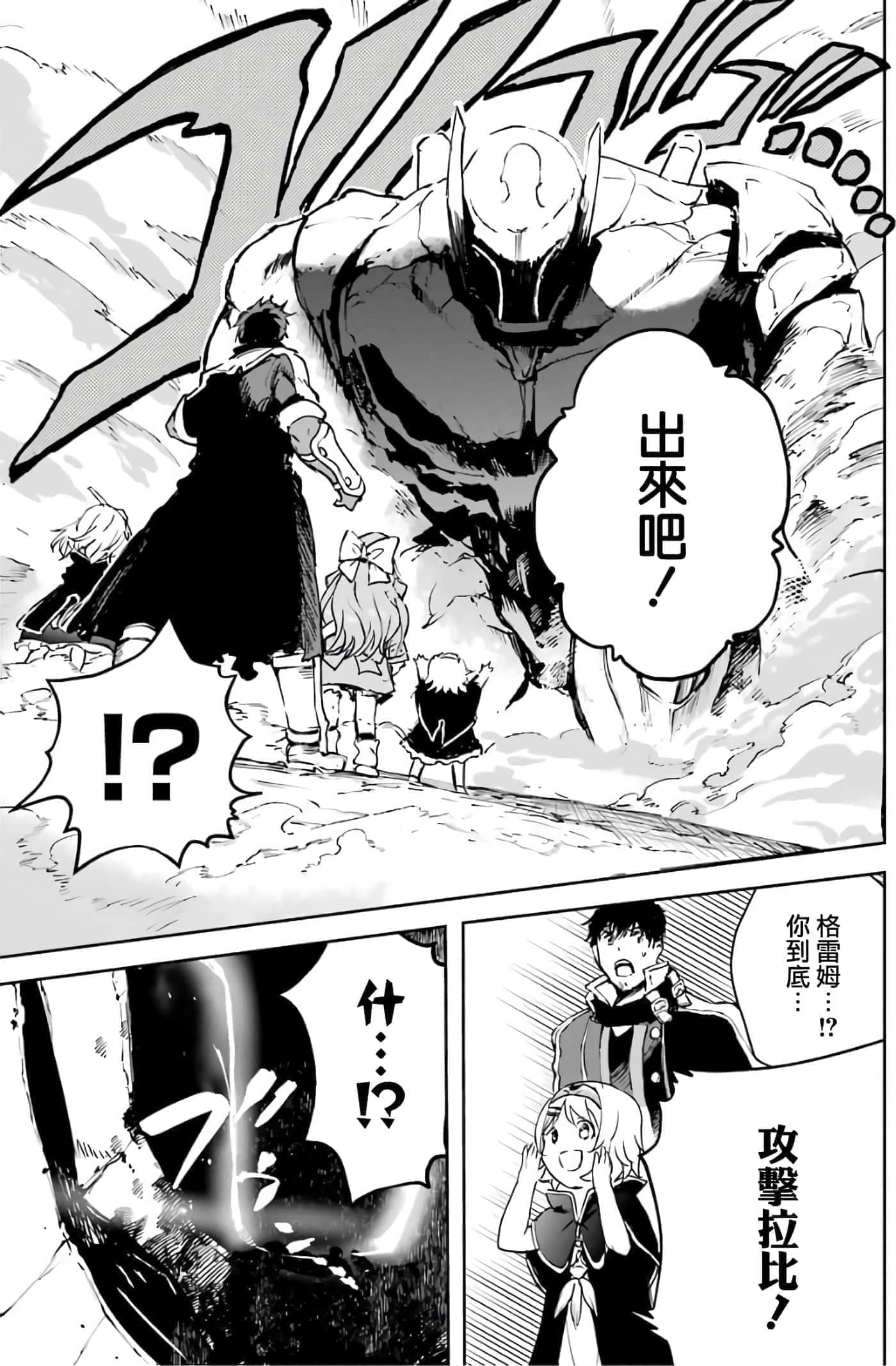 第 122 页