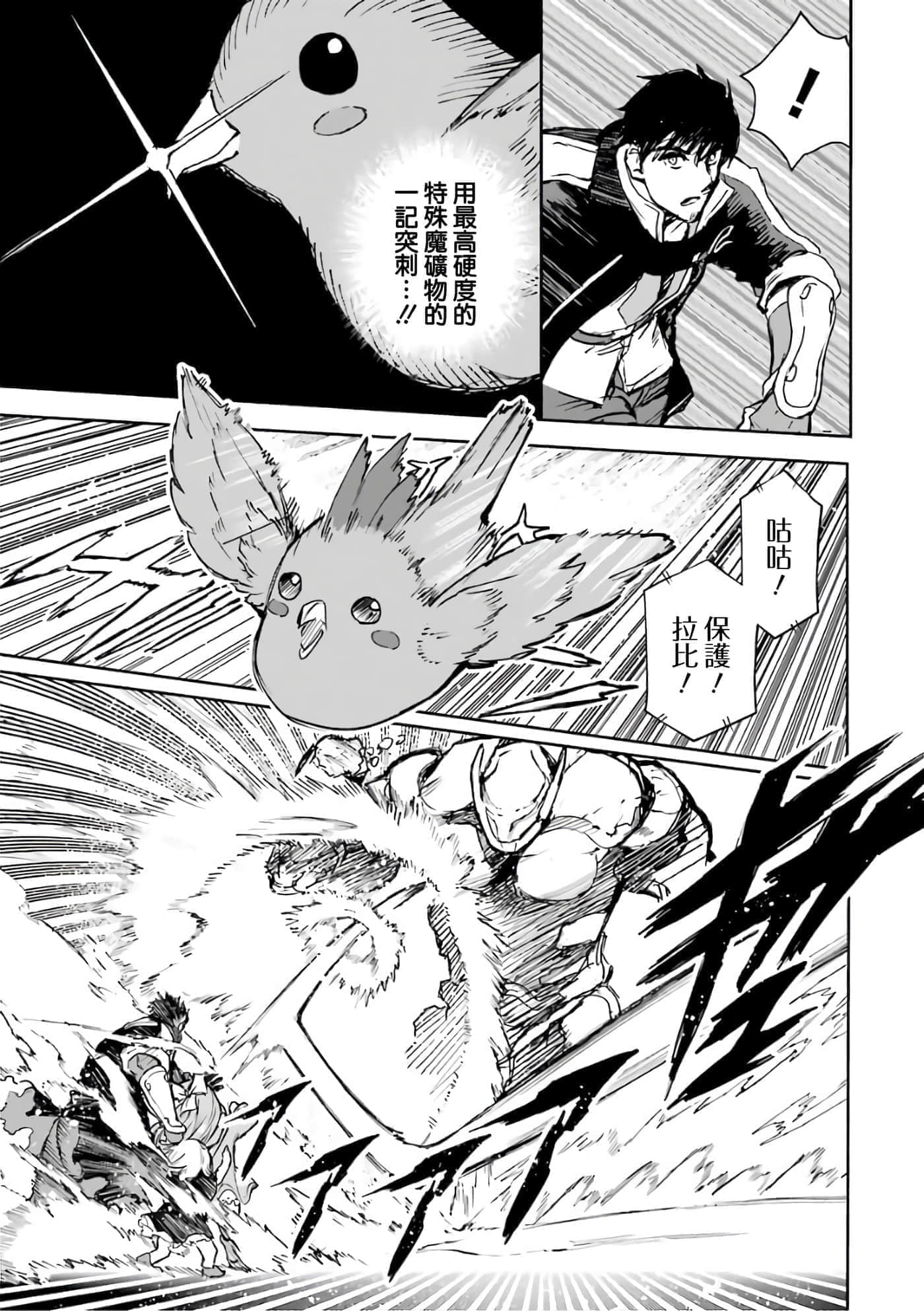 第 126 页