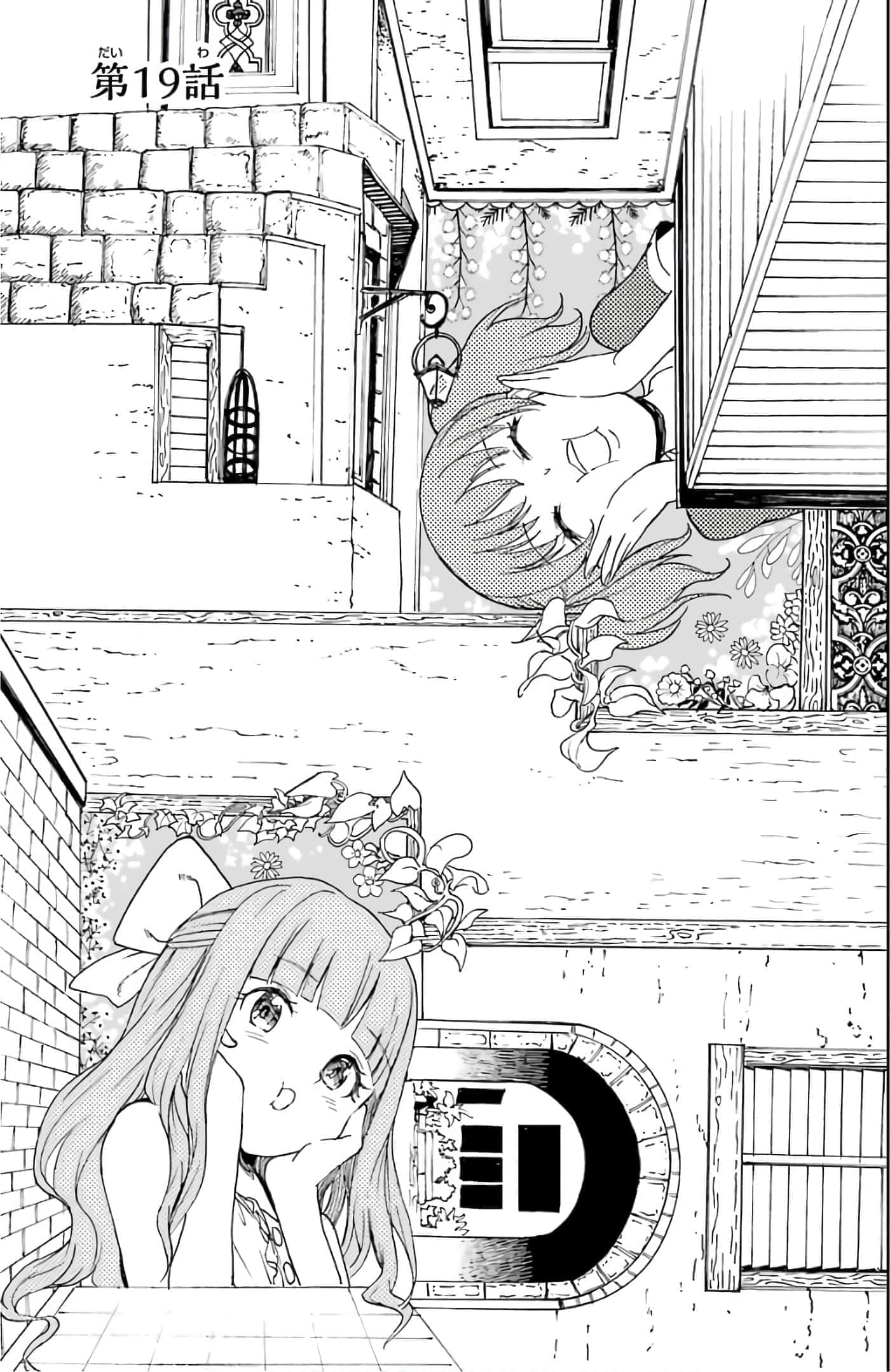 第 147 页
