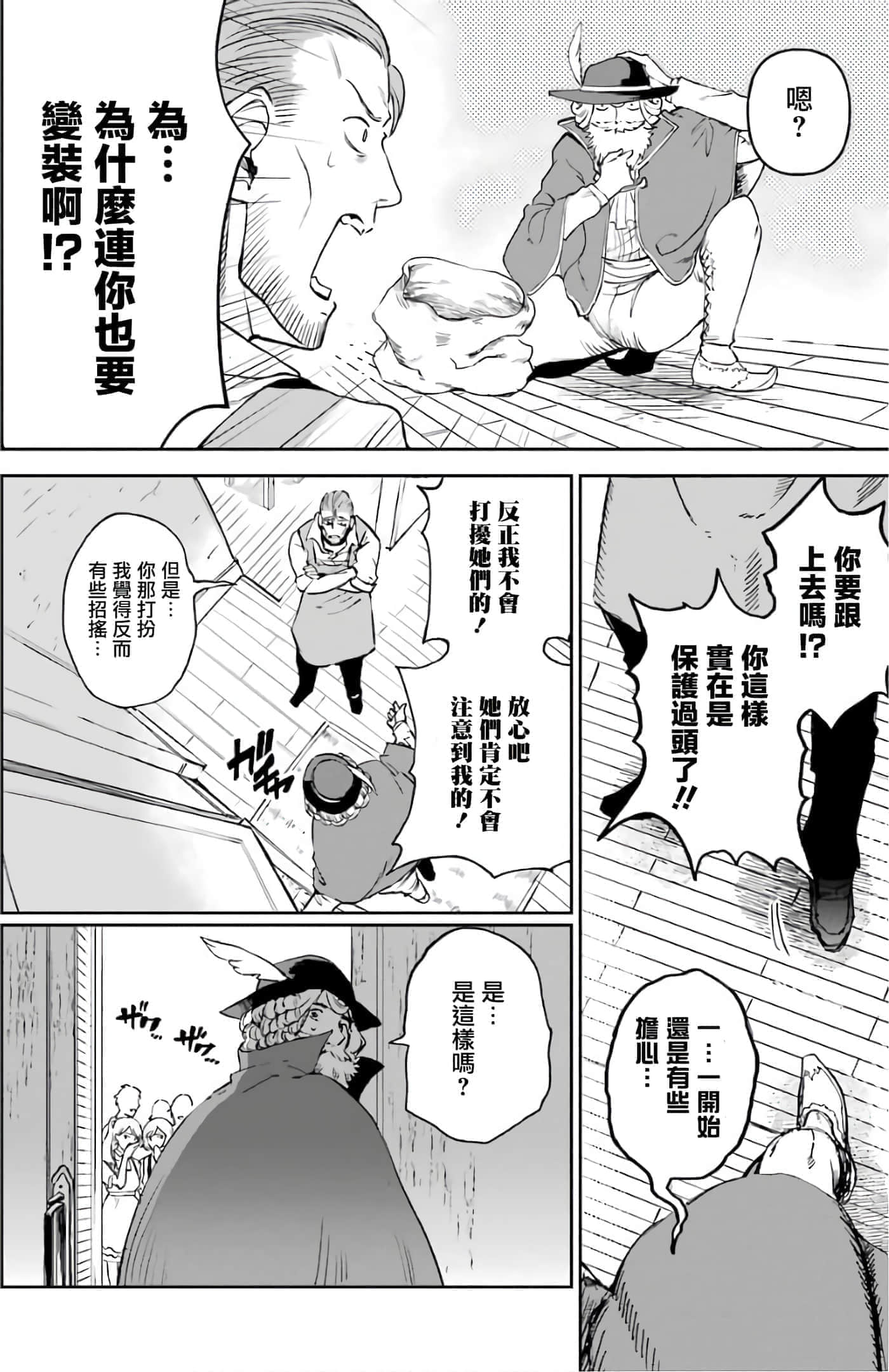 第 150 页
