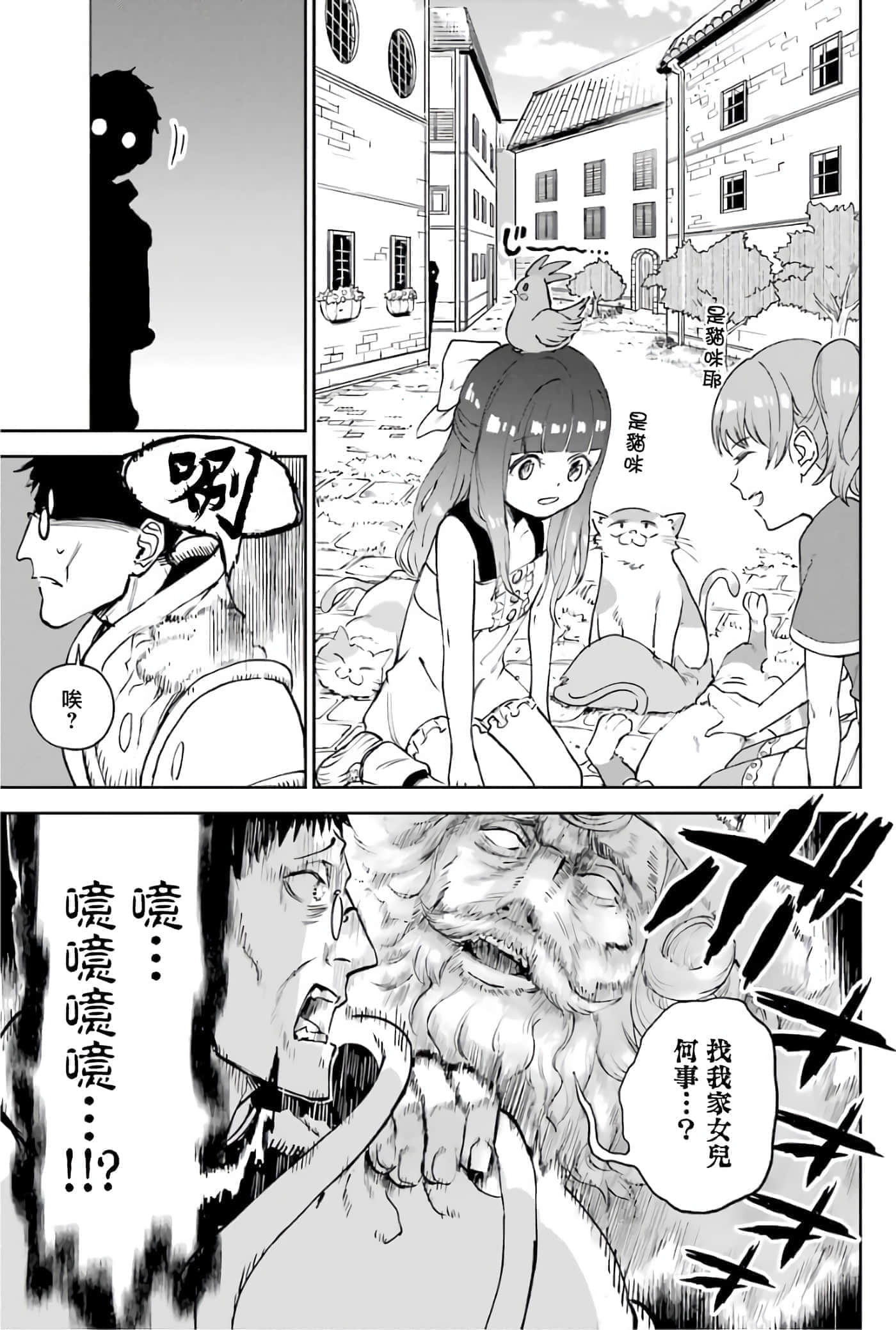 第 153 页