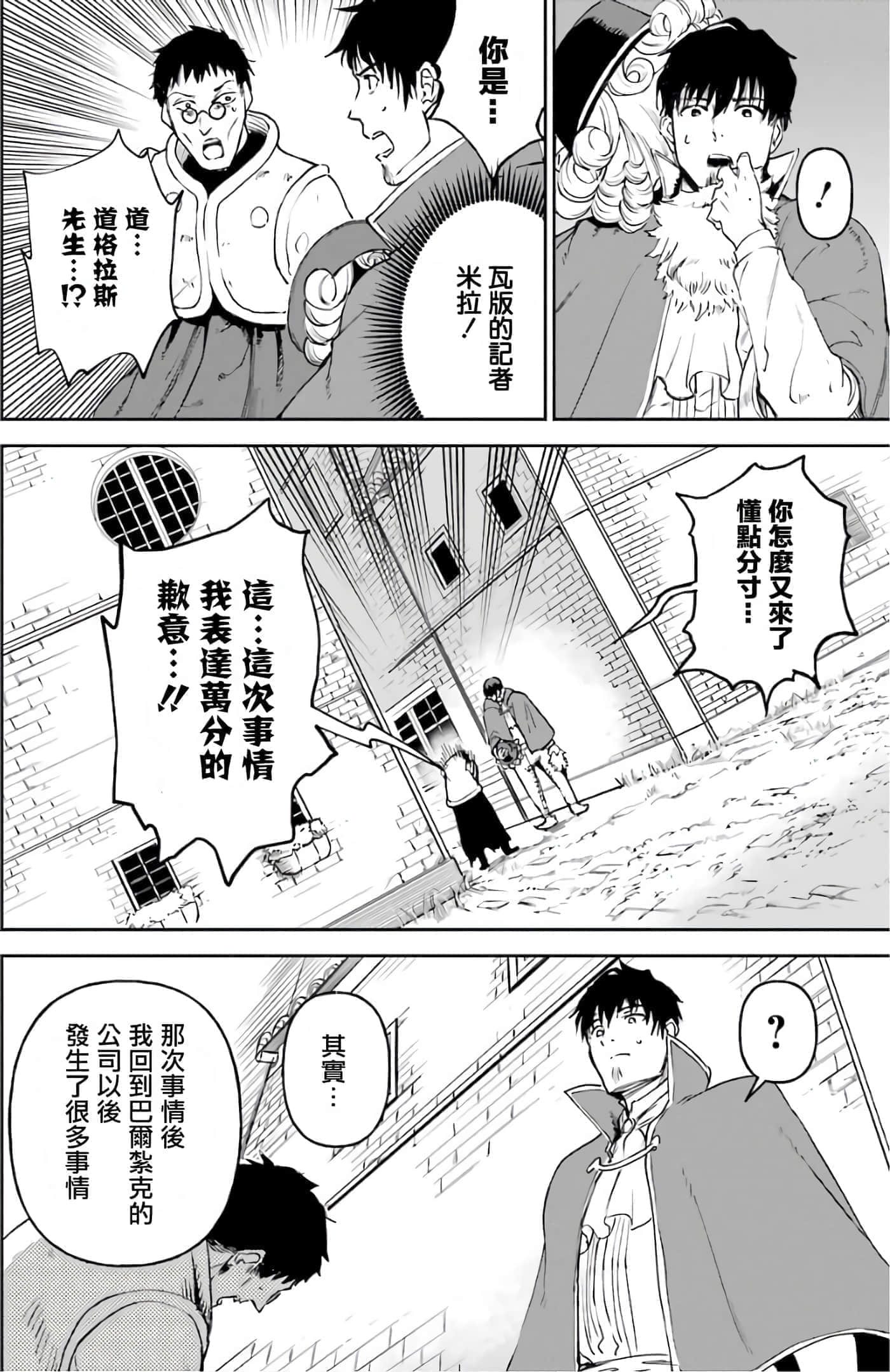 第 154 页