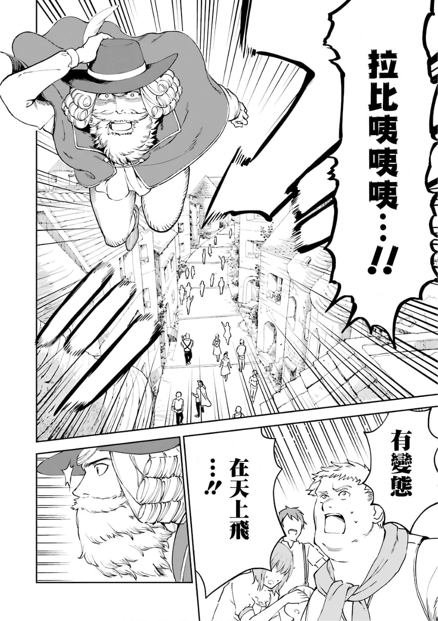 第 162 页