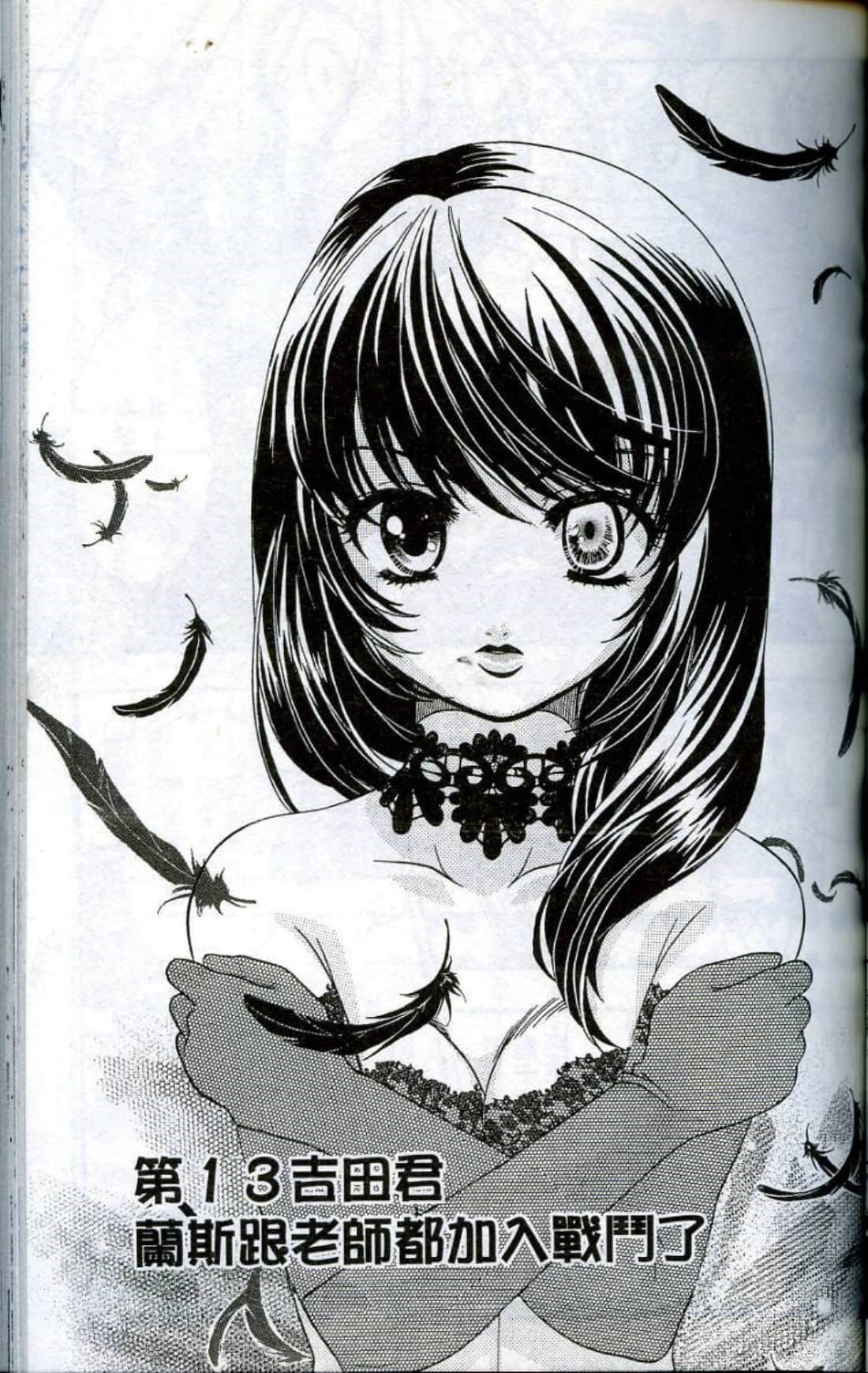 Page 113
