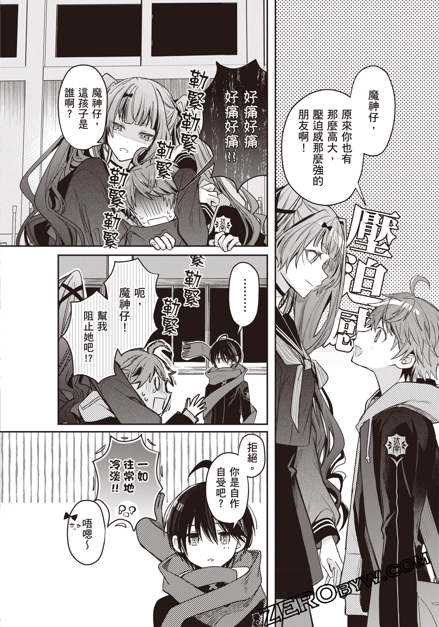 Page 59
