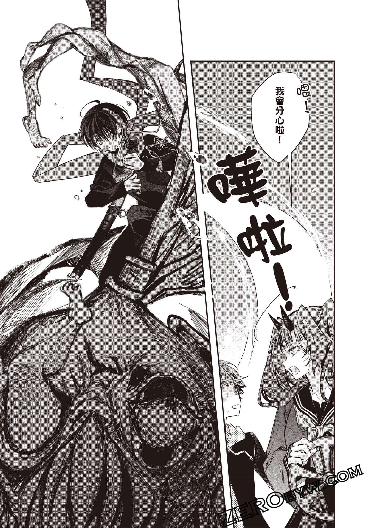 Page 114