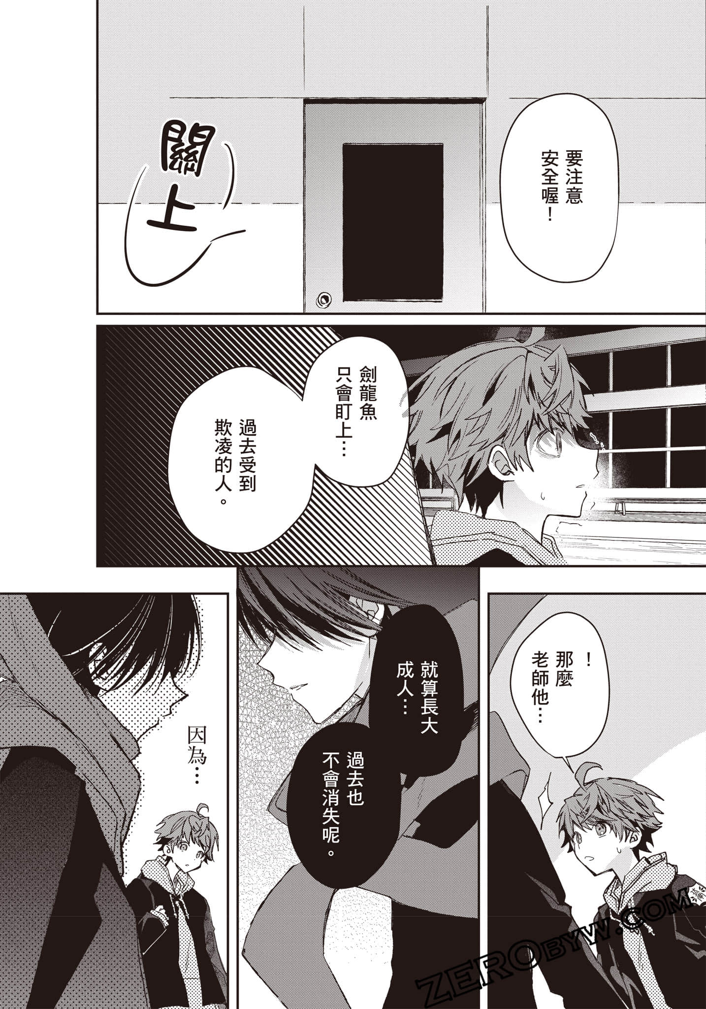 Page 126