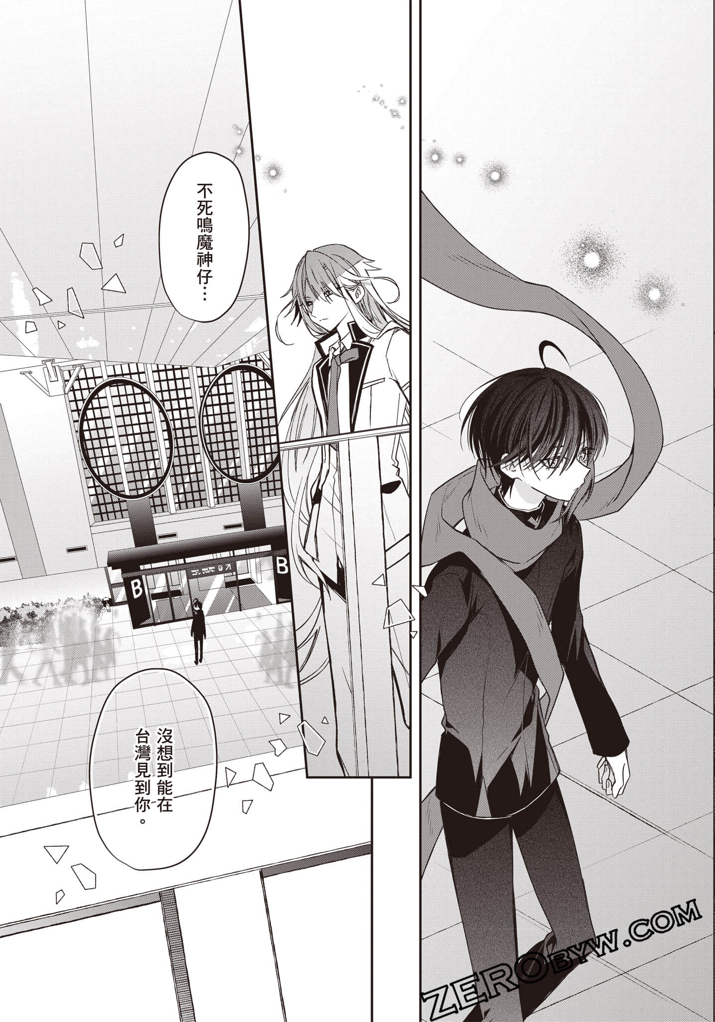 Page 140