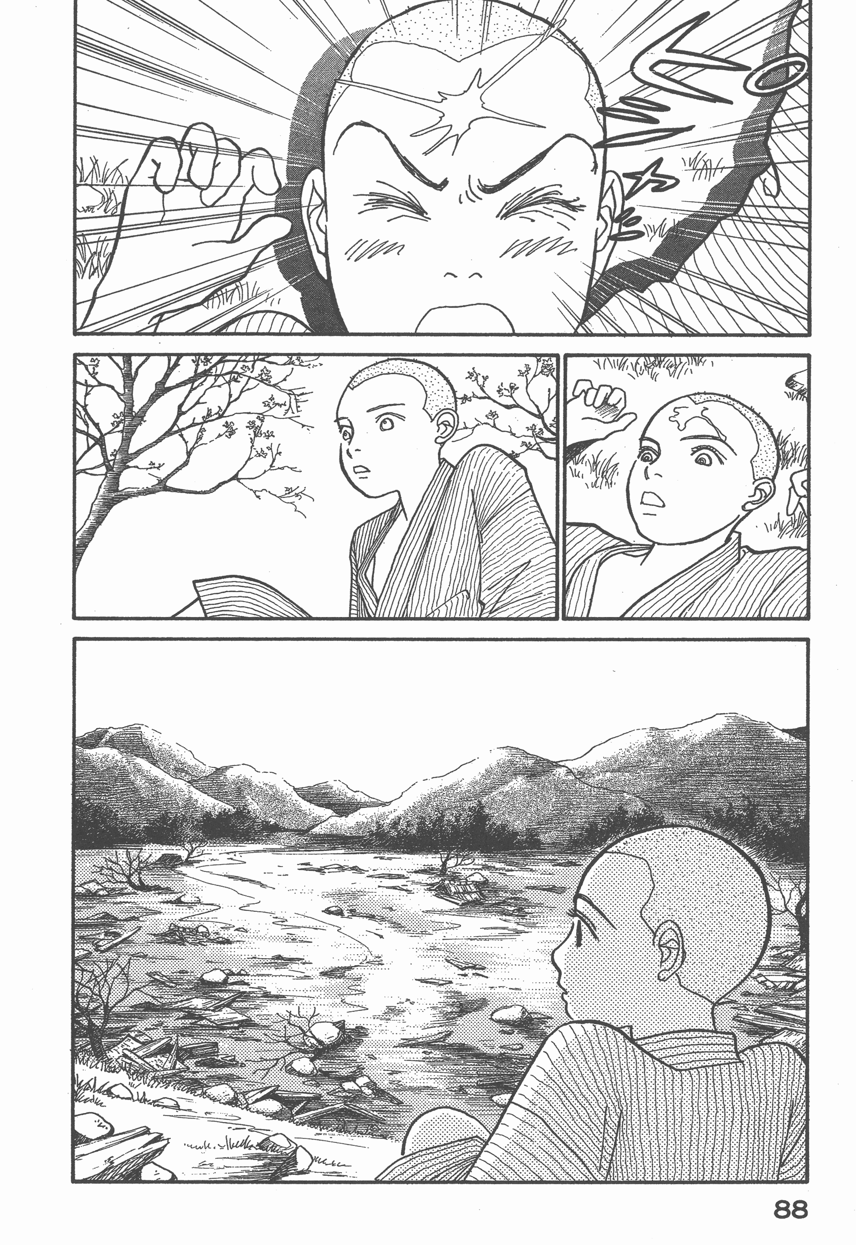 Page 93