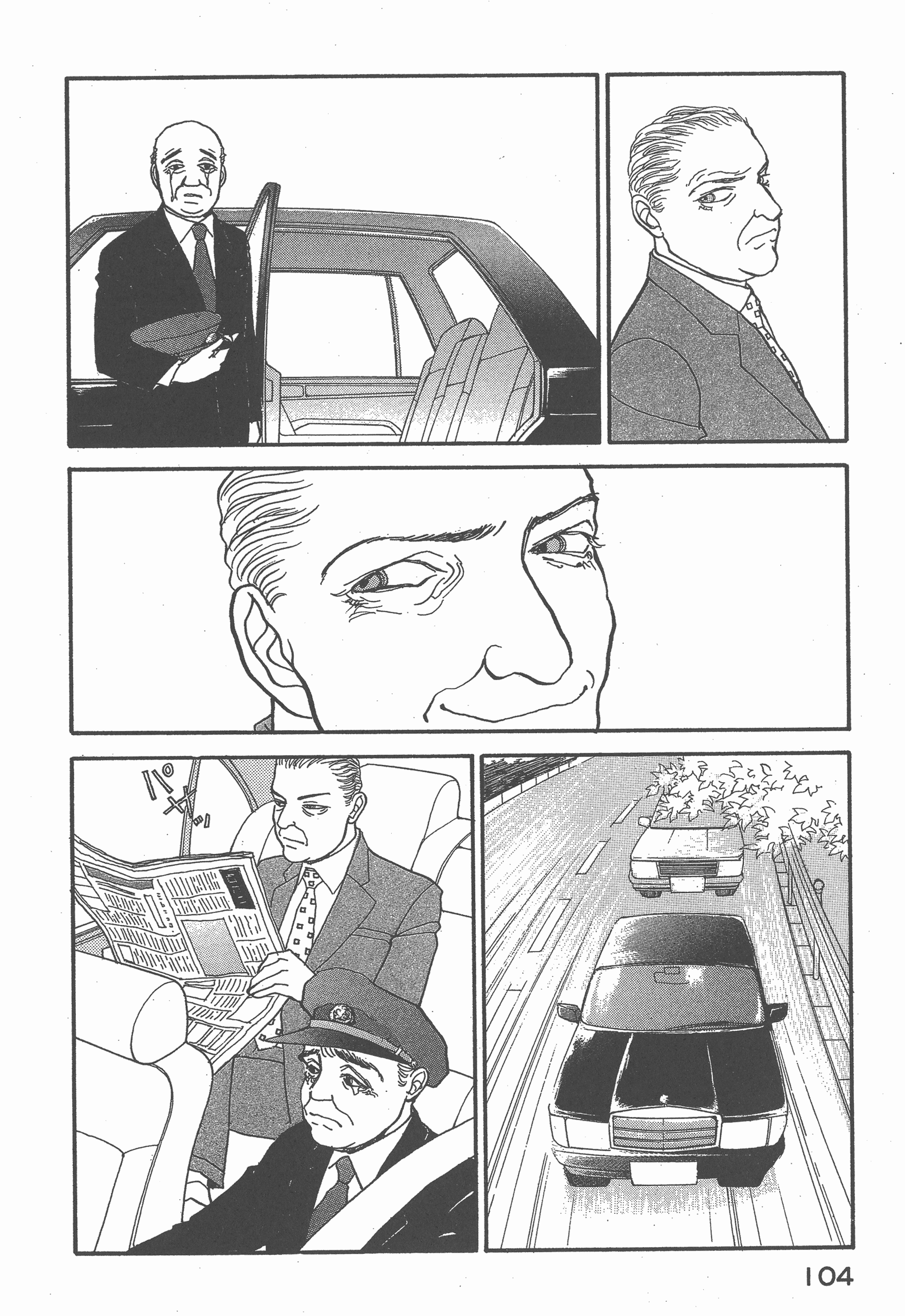 Page 109