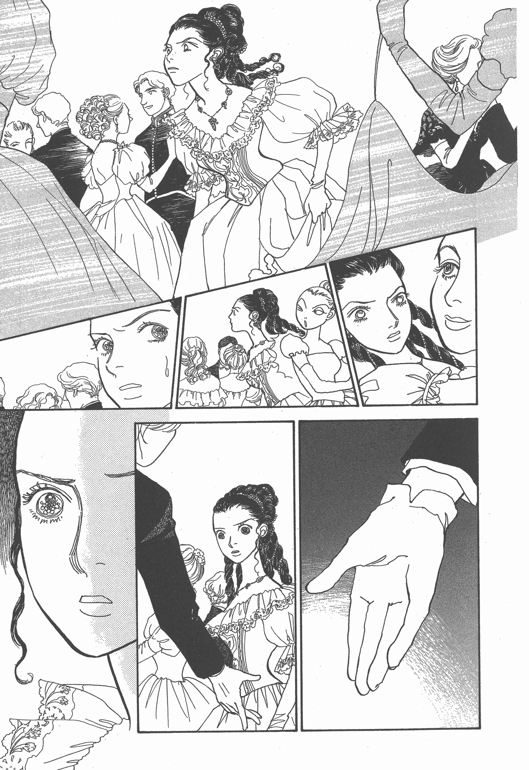 Page 165