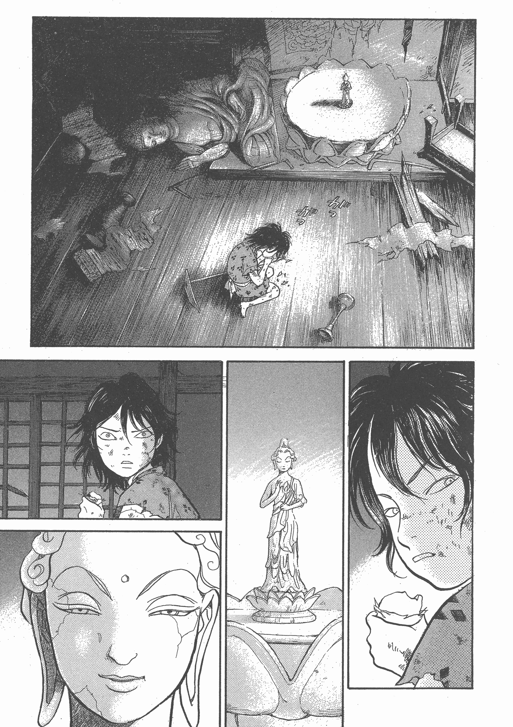 Page 187