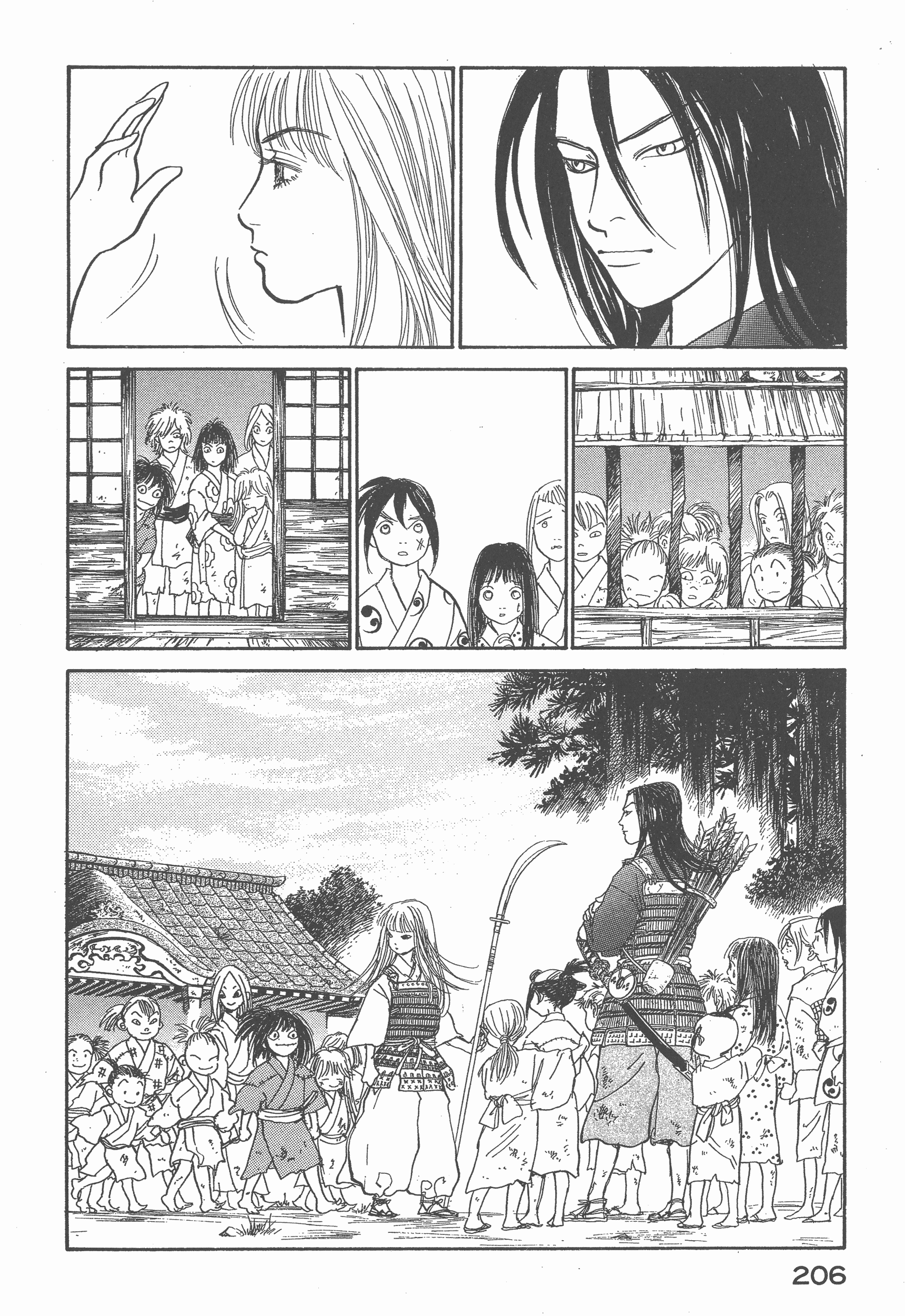 Page 216