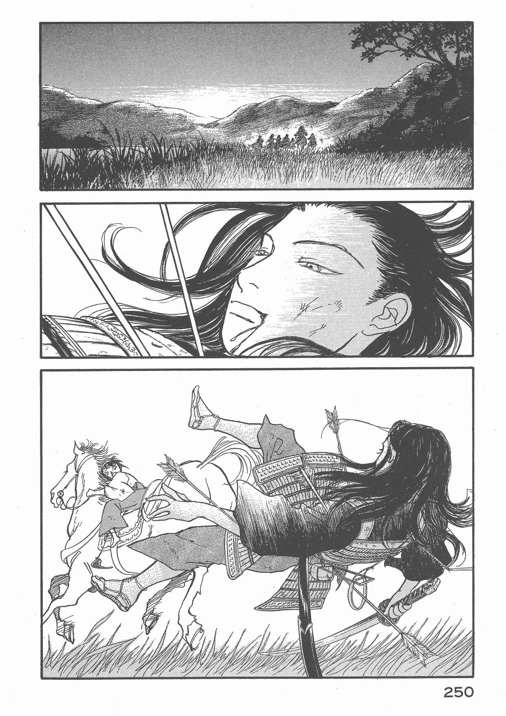 Page 260