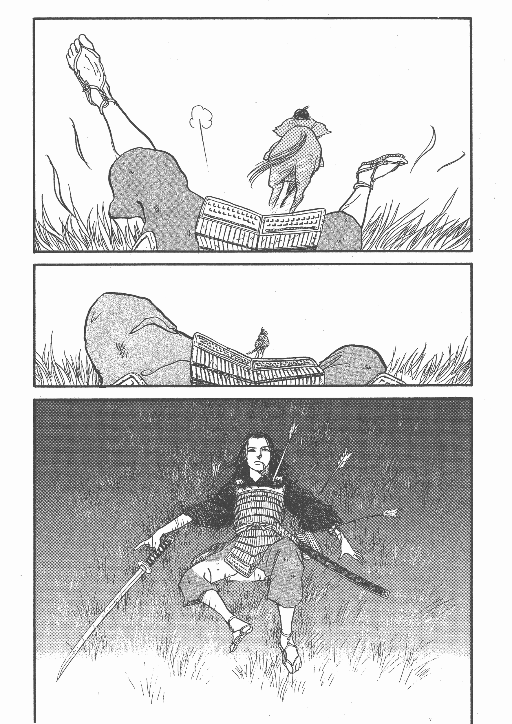 Page 261