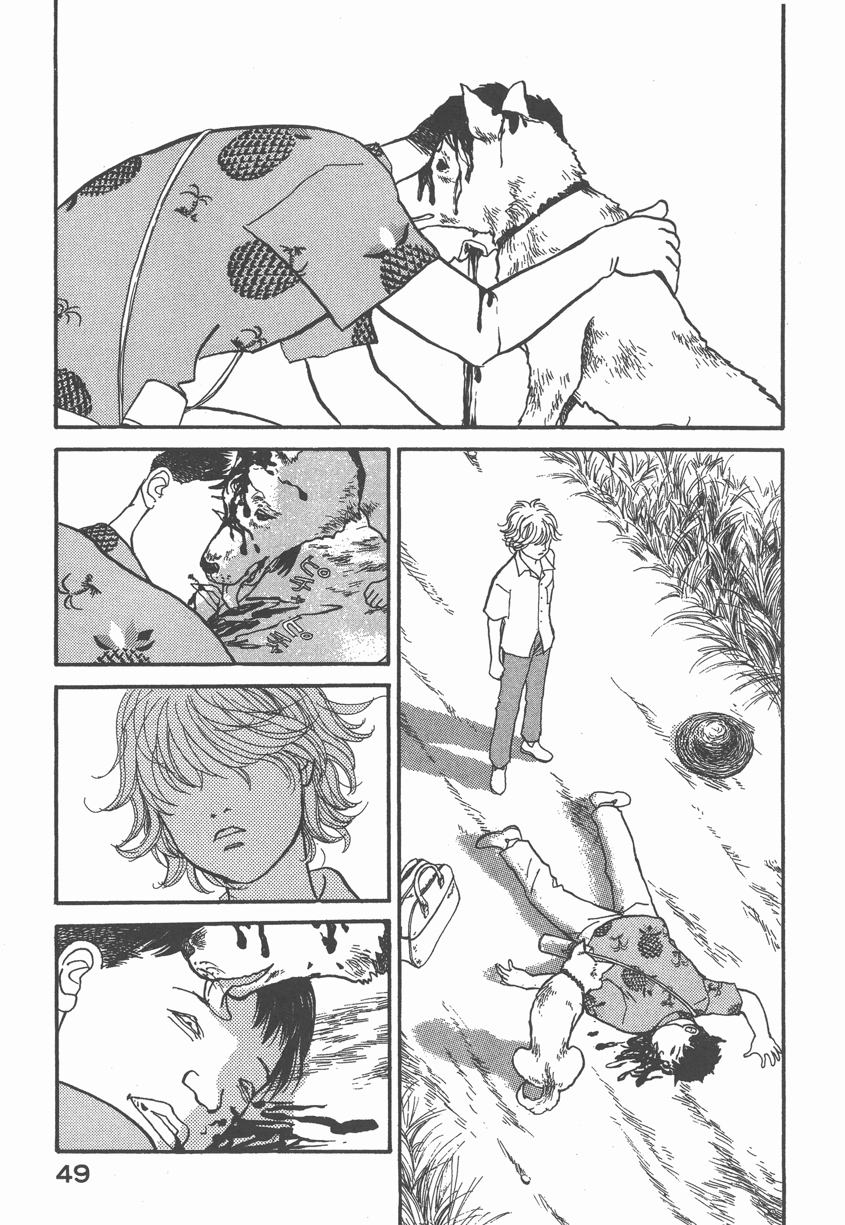 Page 52