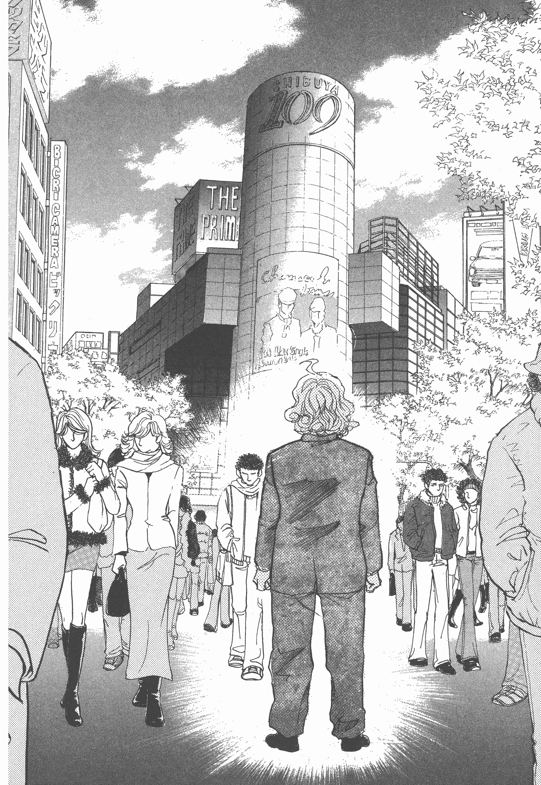 Page 106