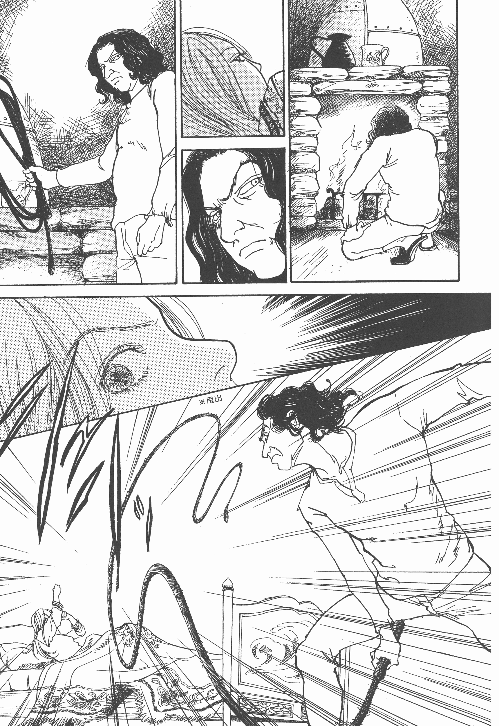 Page 171
