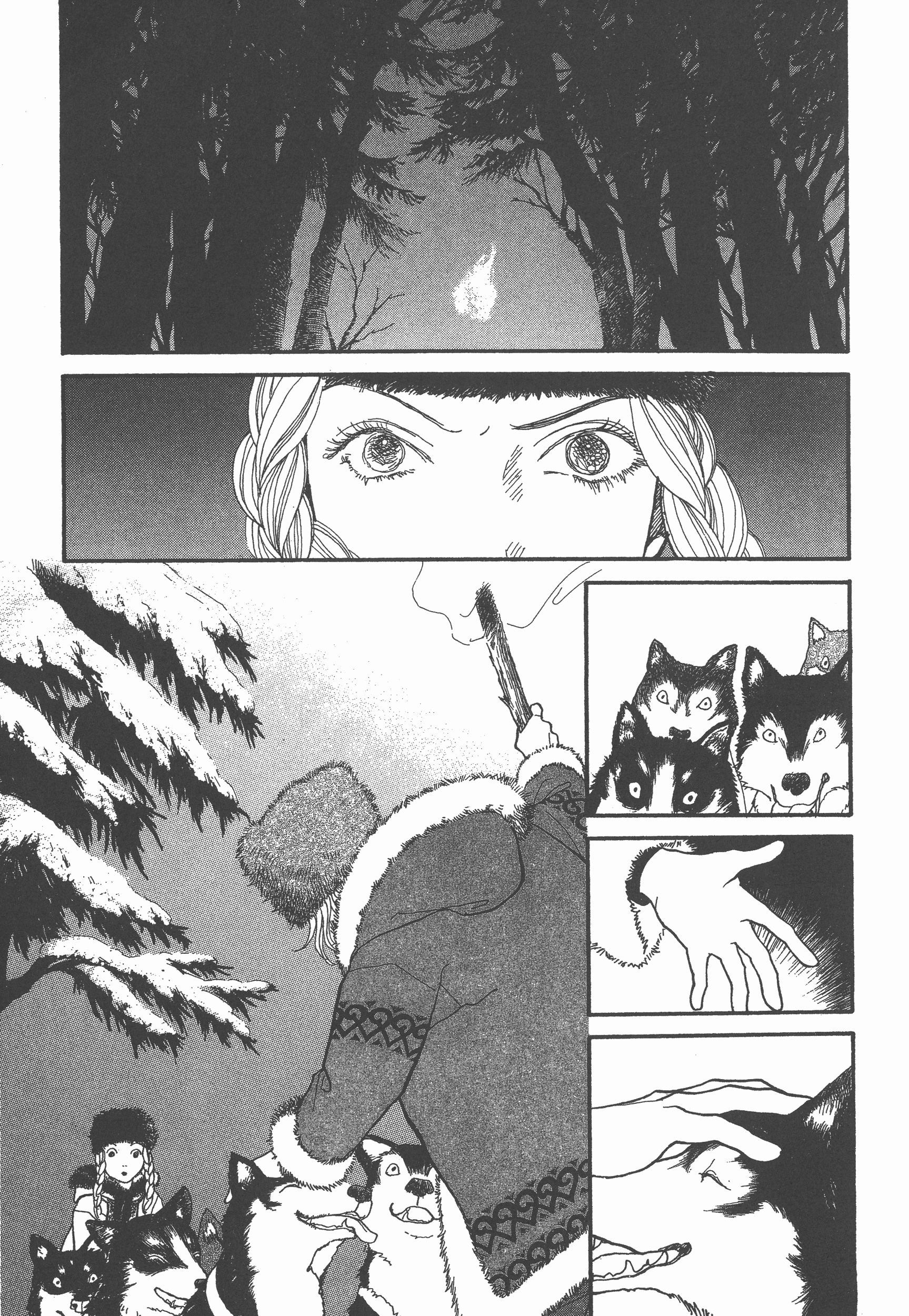 Page 187