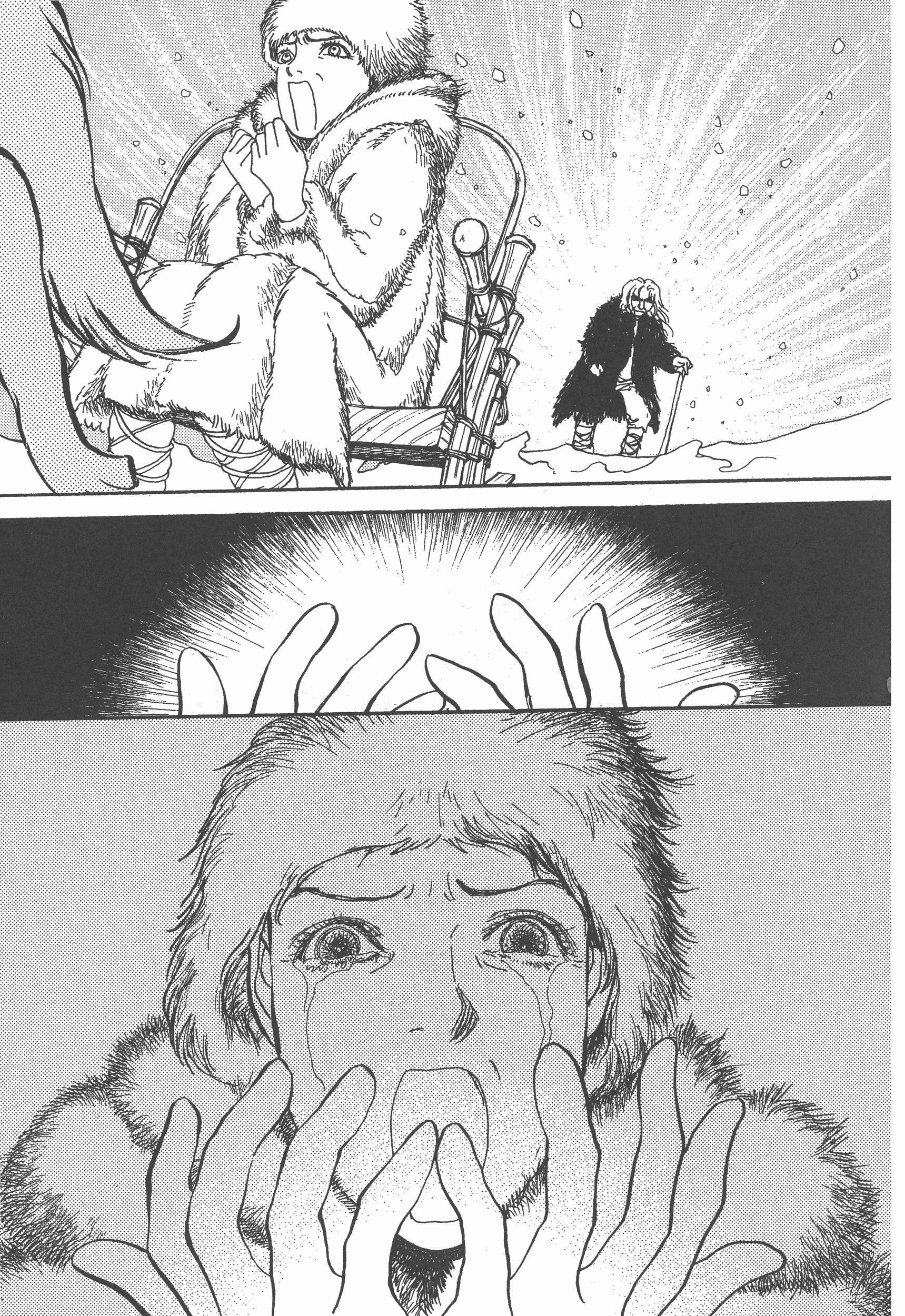 Page 205