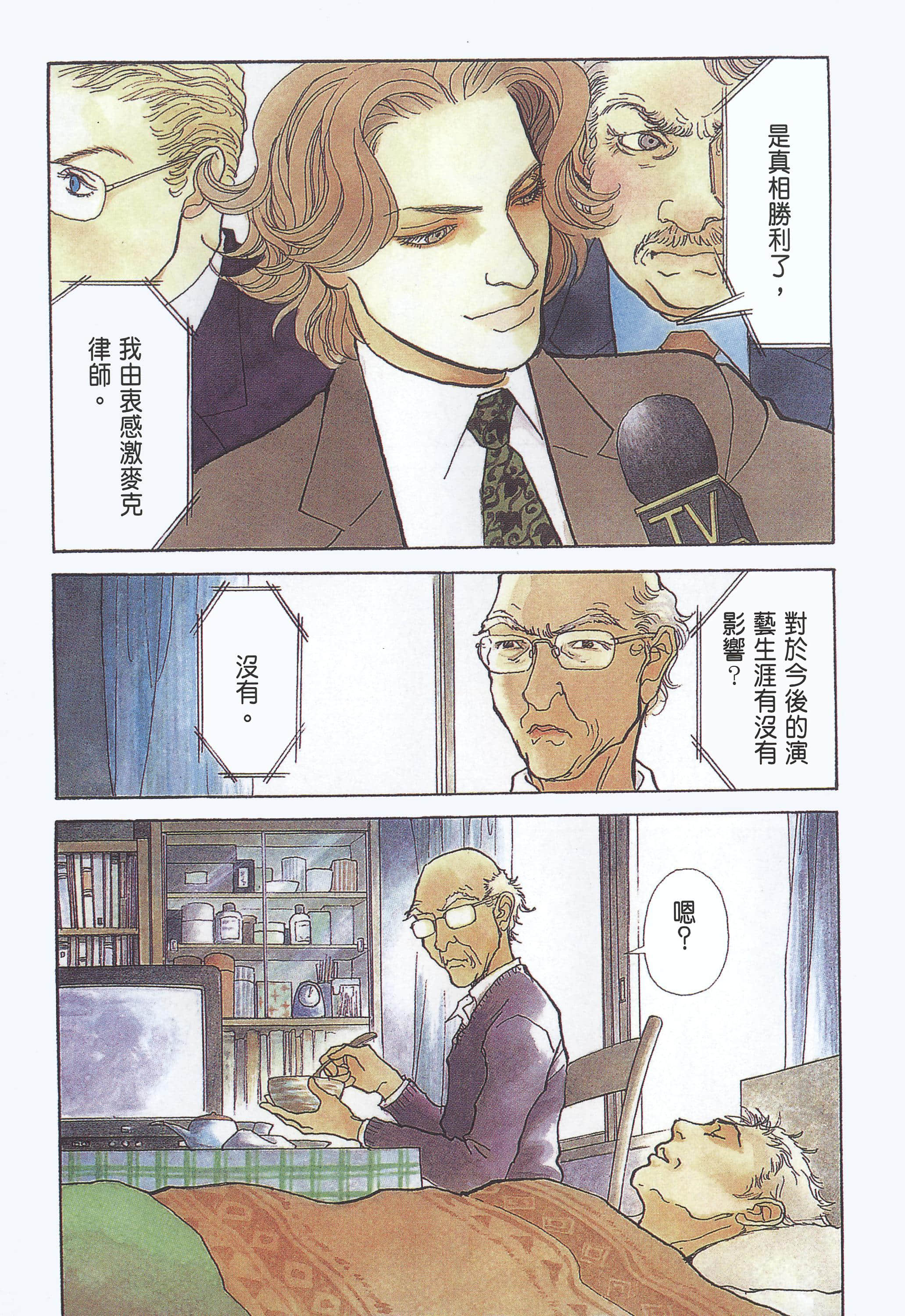 Page 220