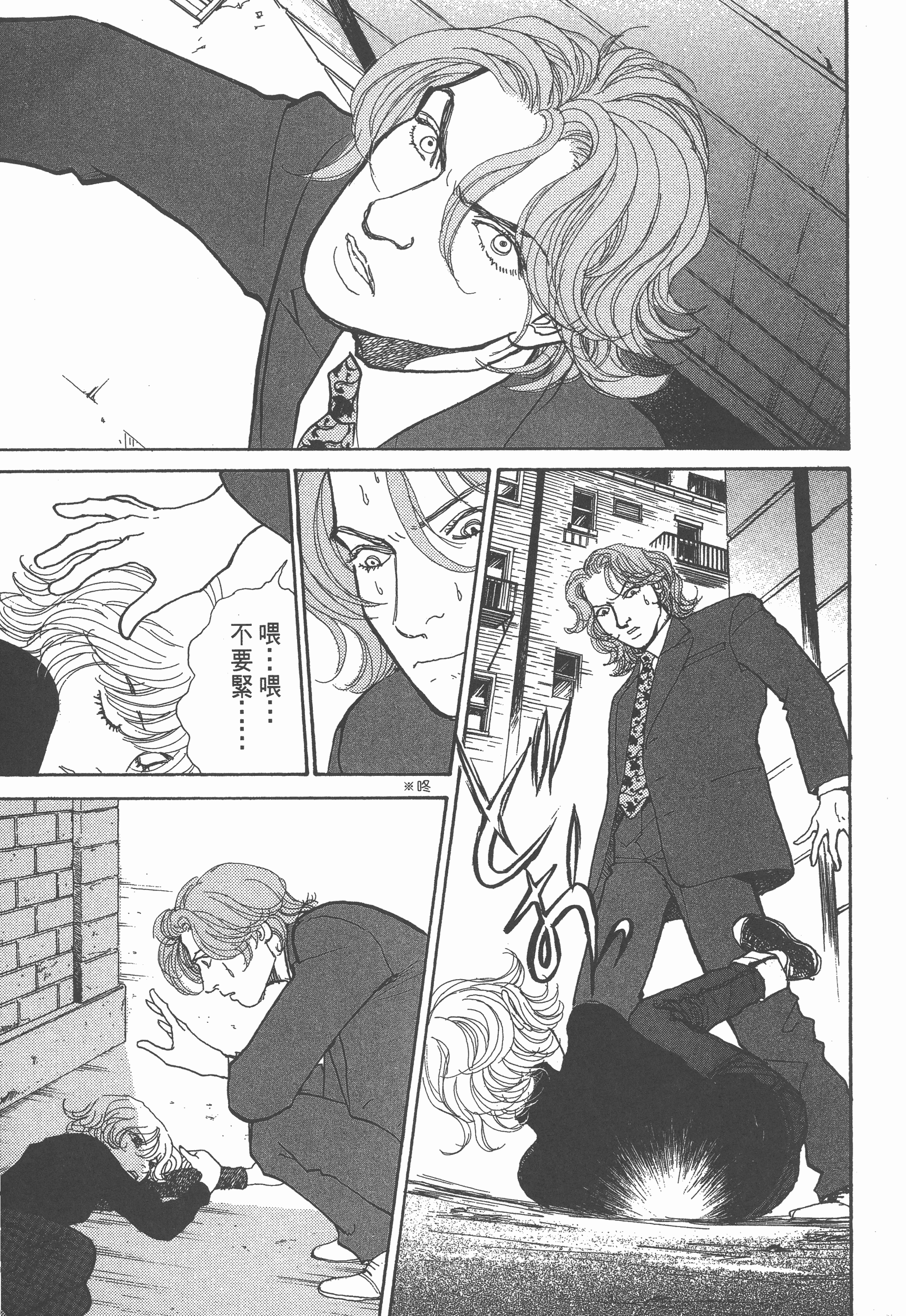 Page 225