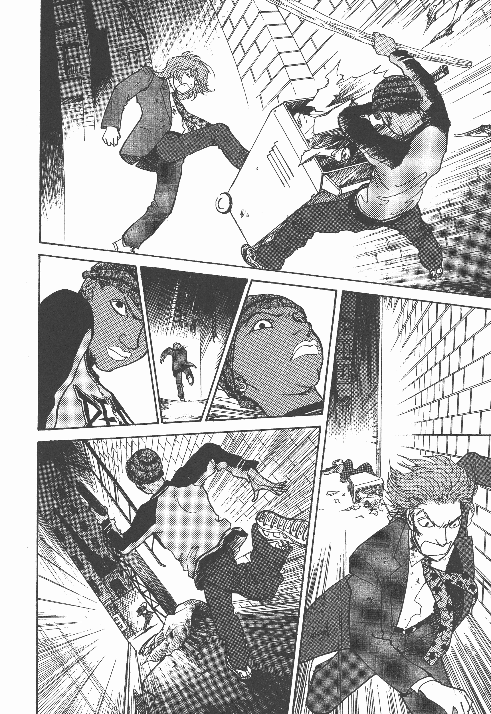 Page 238