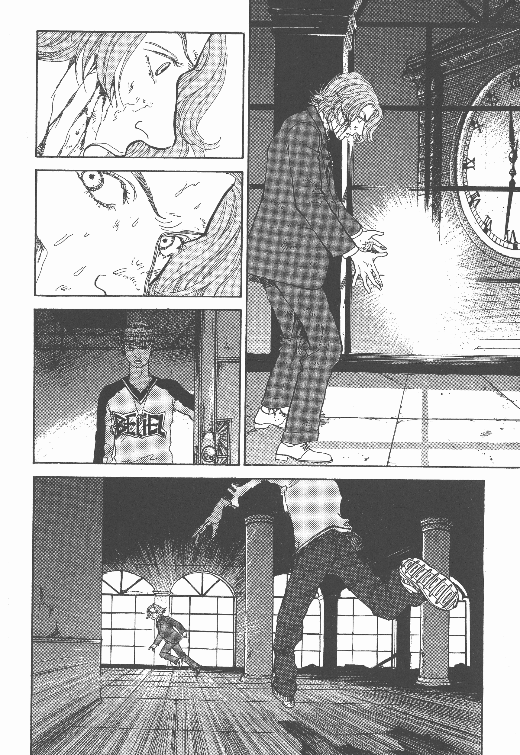 Page 250