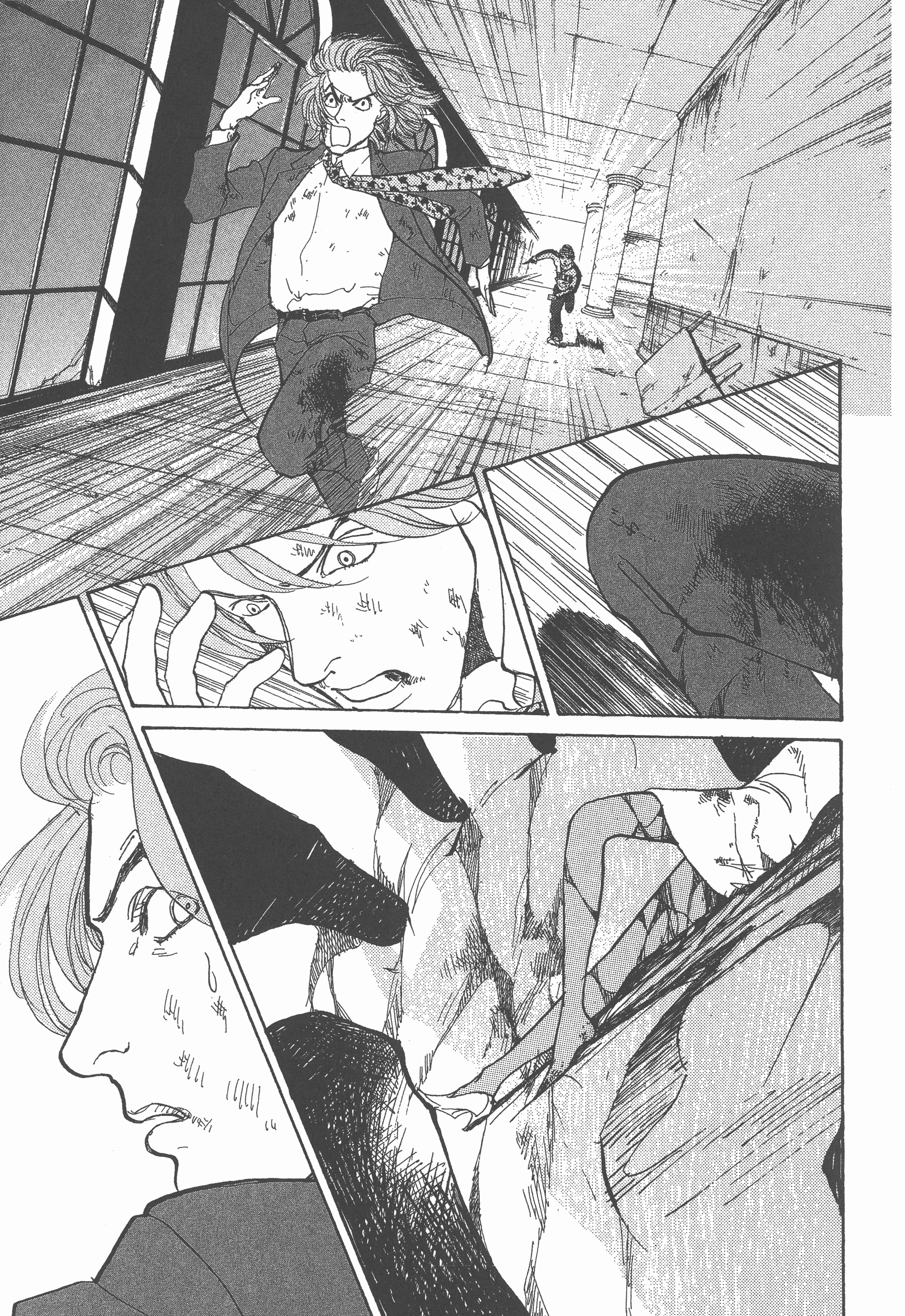 Page 251