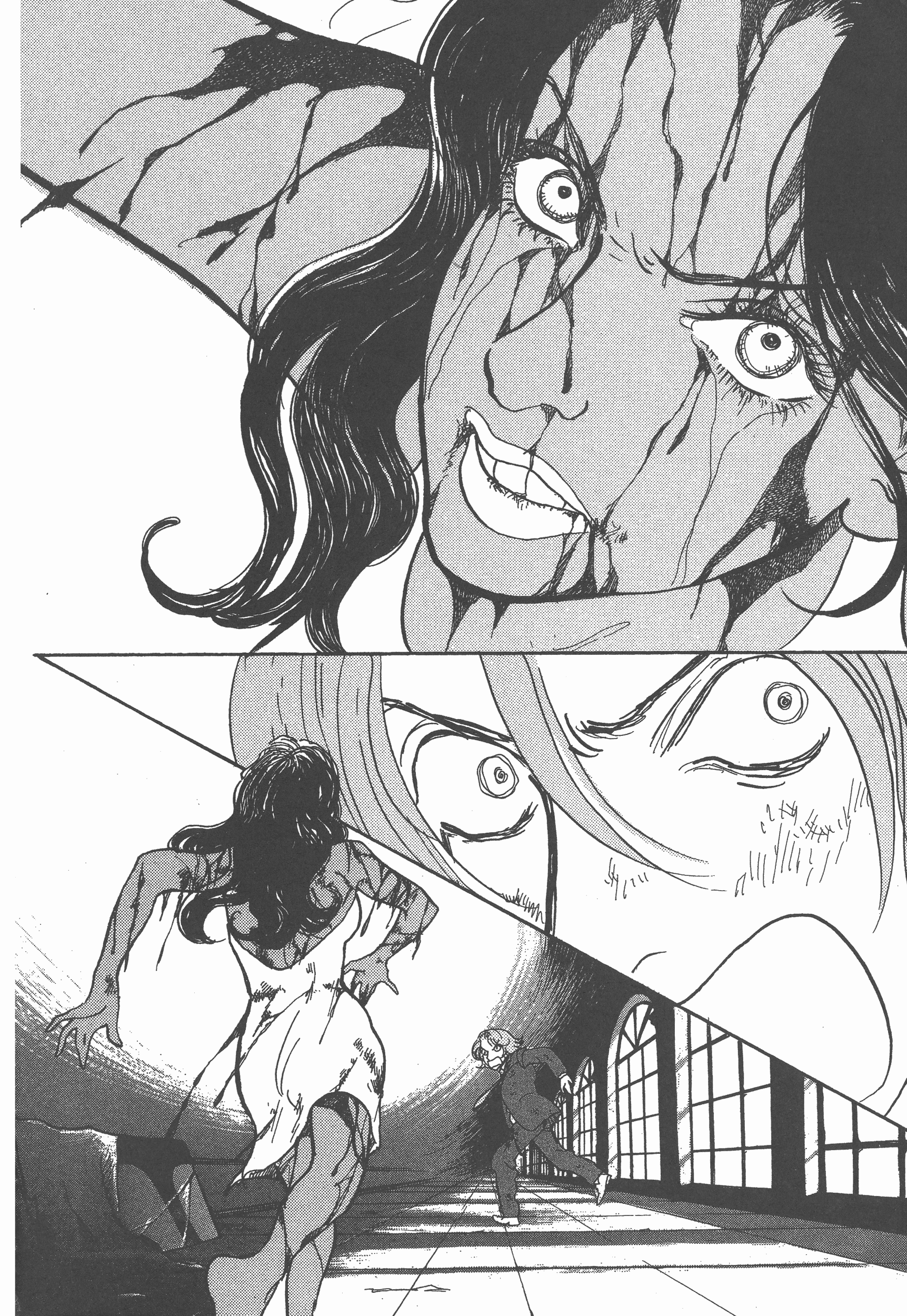 Page 252