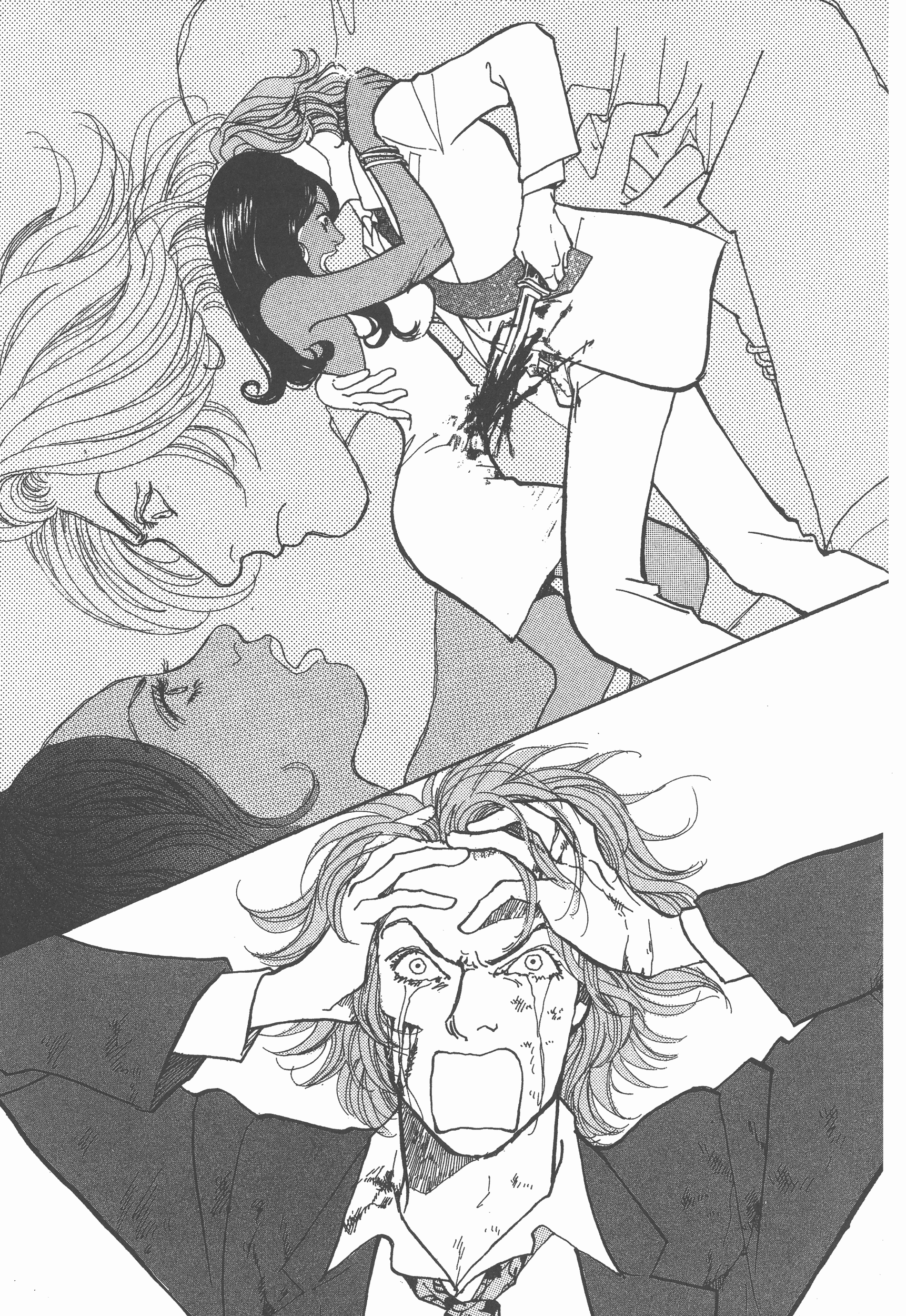 Page 253