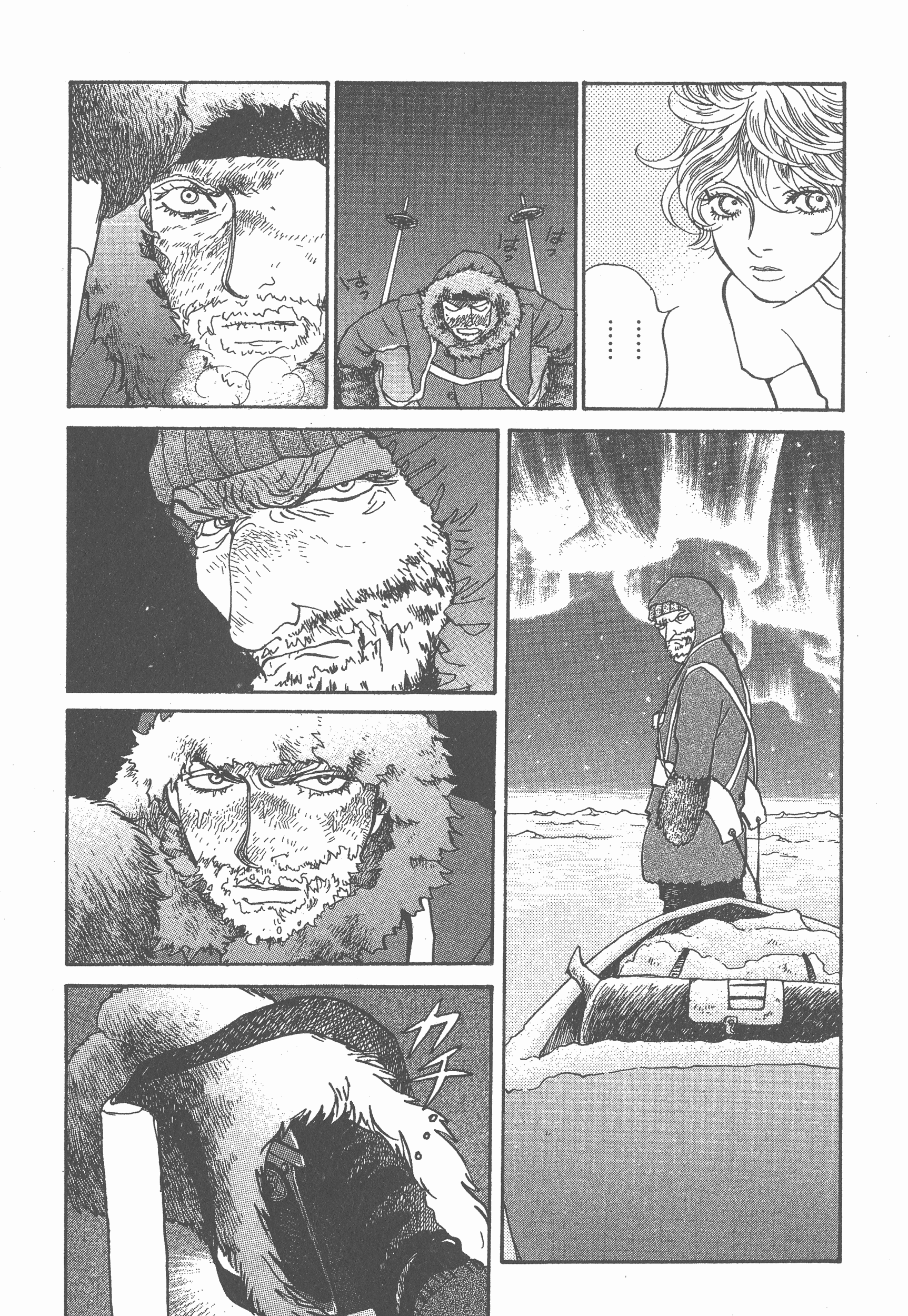 Page 163