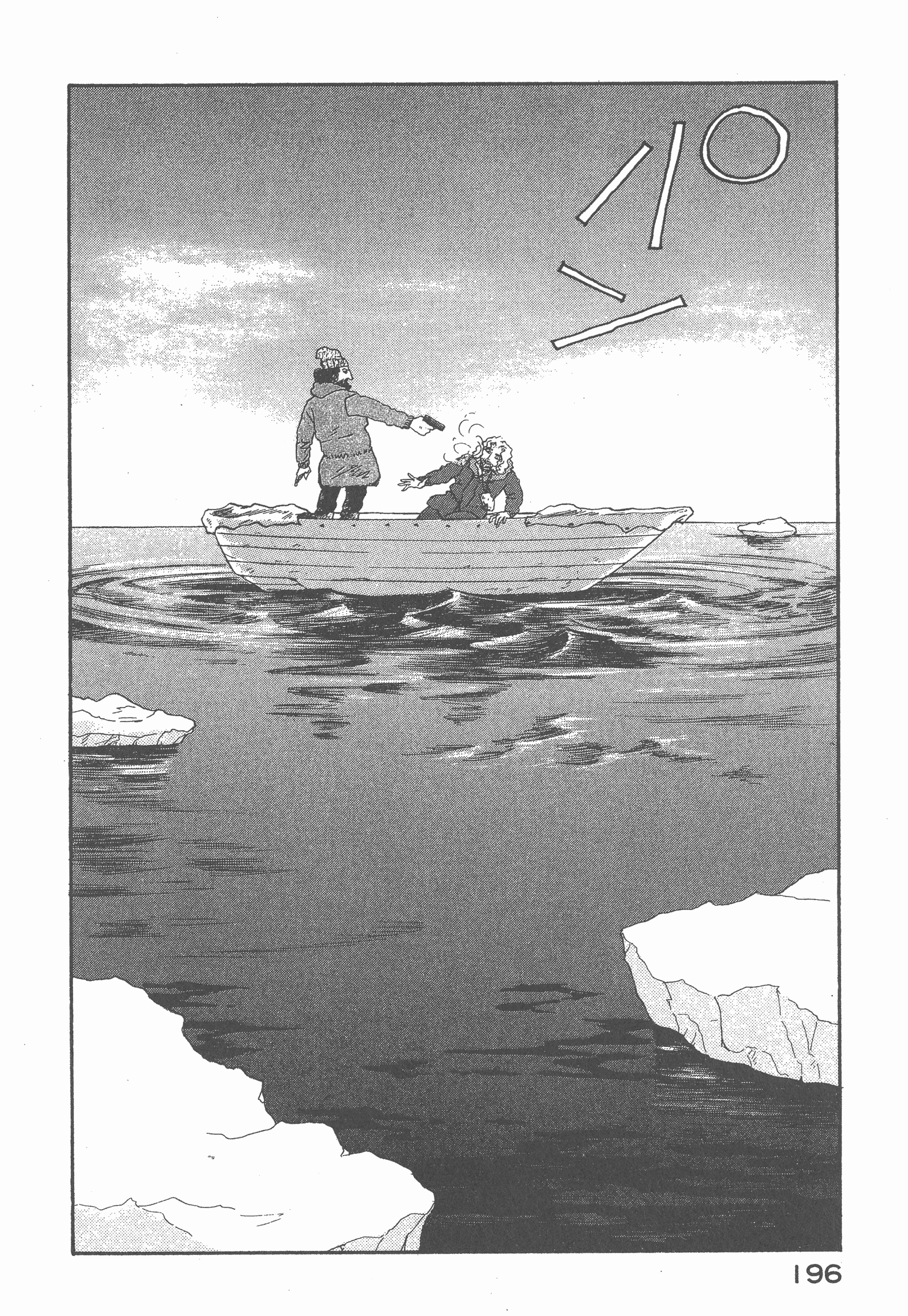 Page 202