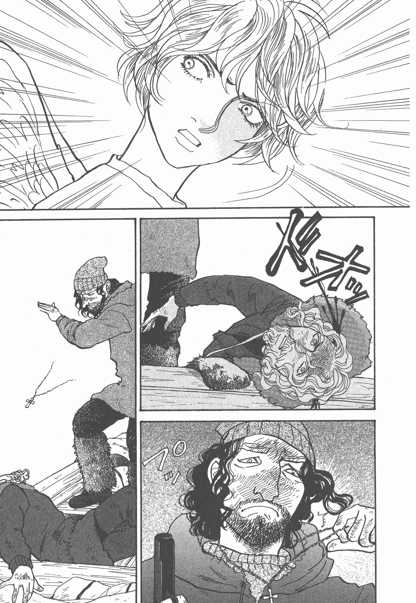 Page 203
